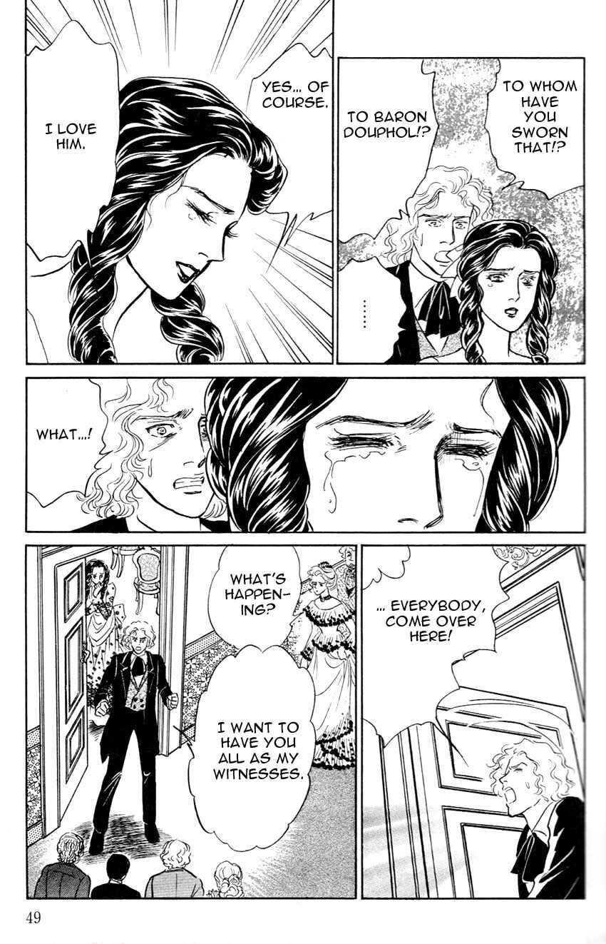 Page 27 Chapter 2 Manga Masterpiece Opera
