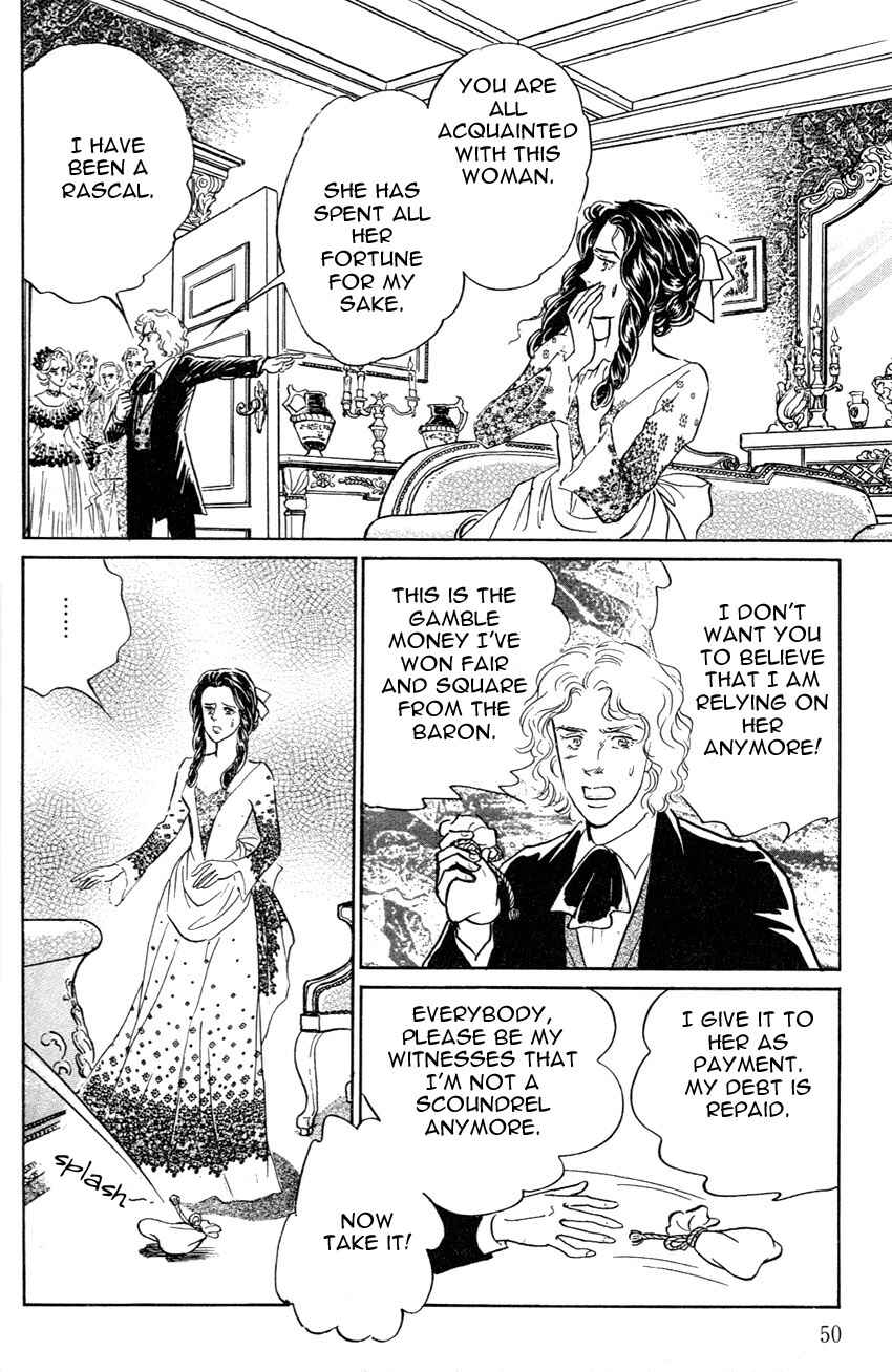 Page 28 Chapter 2 Manga Masterpiece Opera