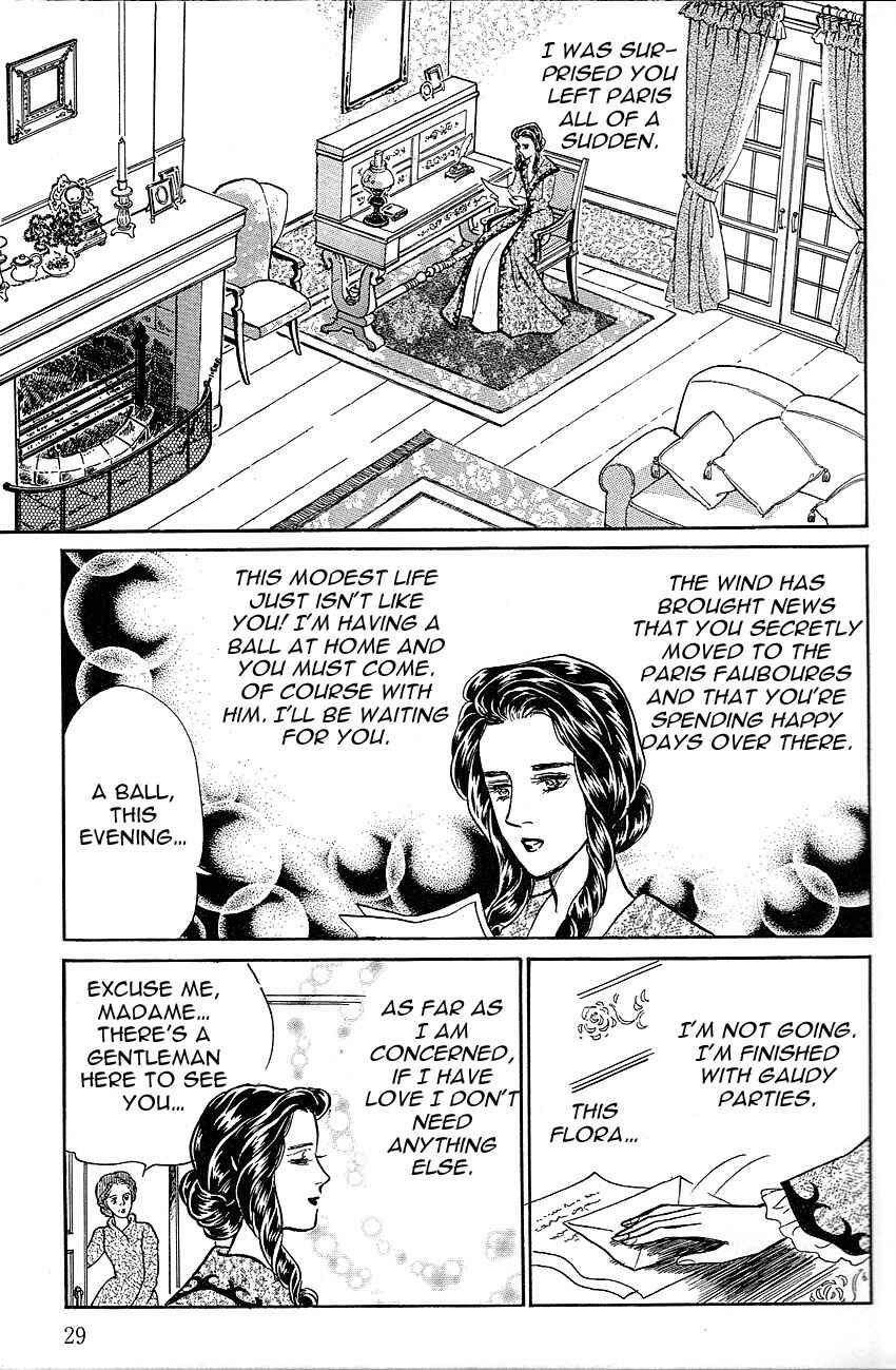 Page 7 Chapter 2 Manga Masterpiece Opera