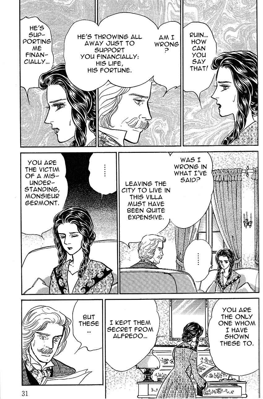 Page 9 Chapter 2 Manga Masterpiece Opera