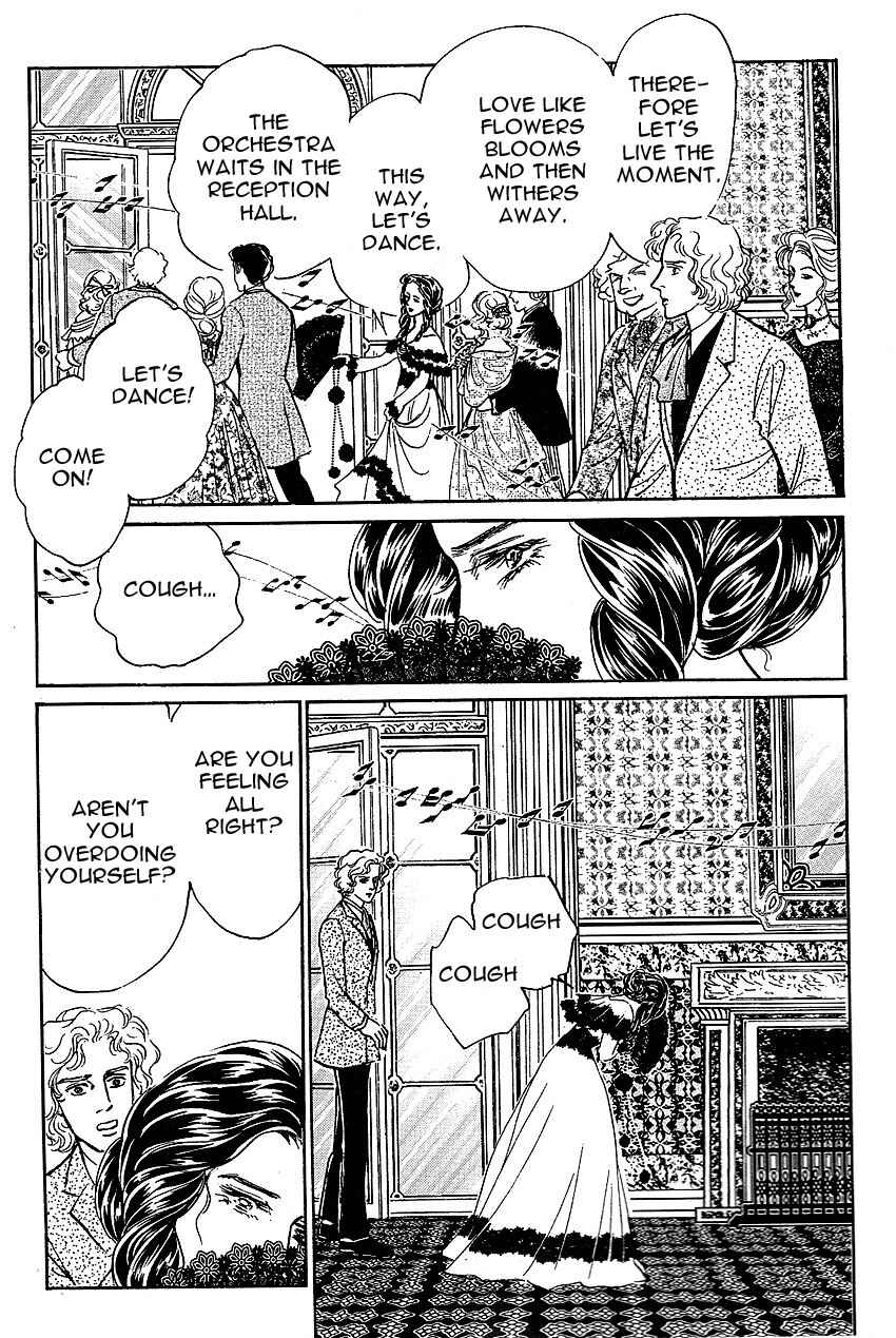 Page 12 Chapter 1 Manga Masterpiece Opera