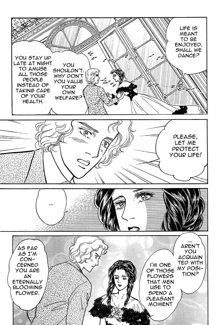 Page 13 Chapter 1 Manga Masterpiece Opera