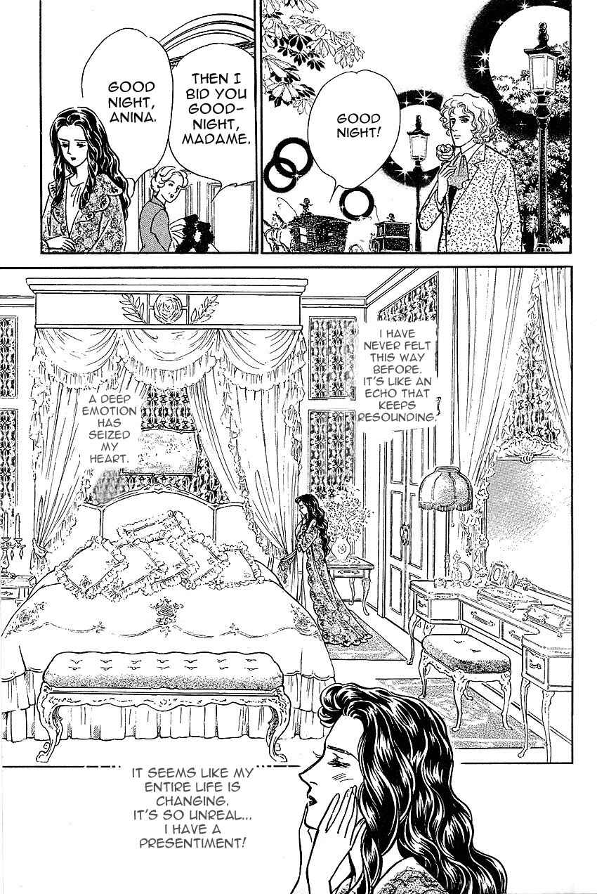 Page 15 Chapter 1 Manga Masterpiece Opera