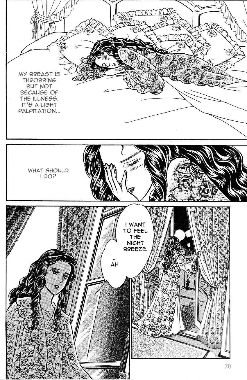 Page 16 Chapter 1 Manga Masterpiece Opera