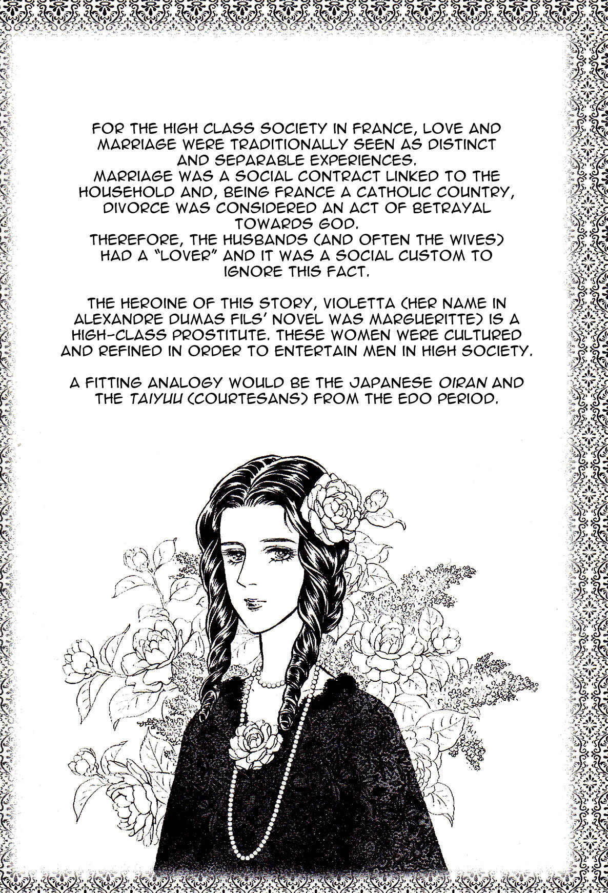 Page 4 Chapter 1 Manga Masterpiece Opera