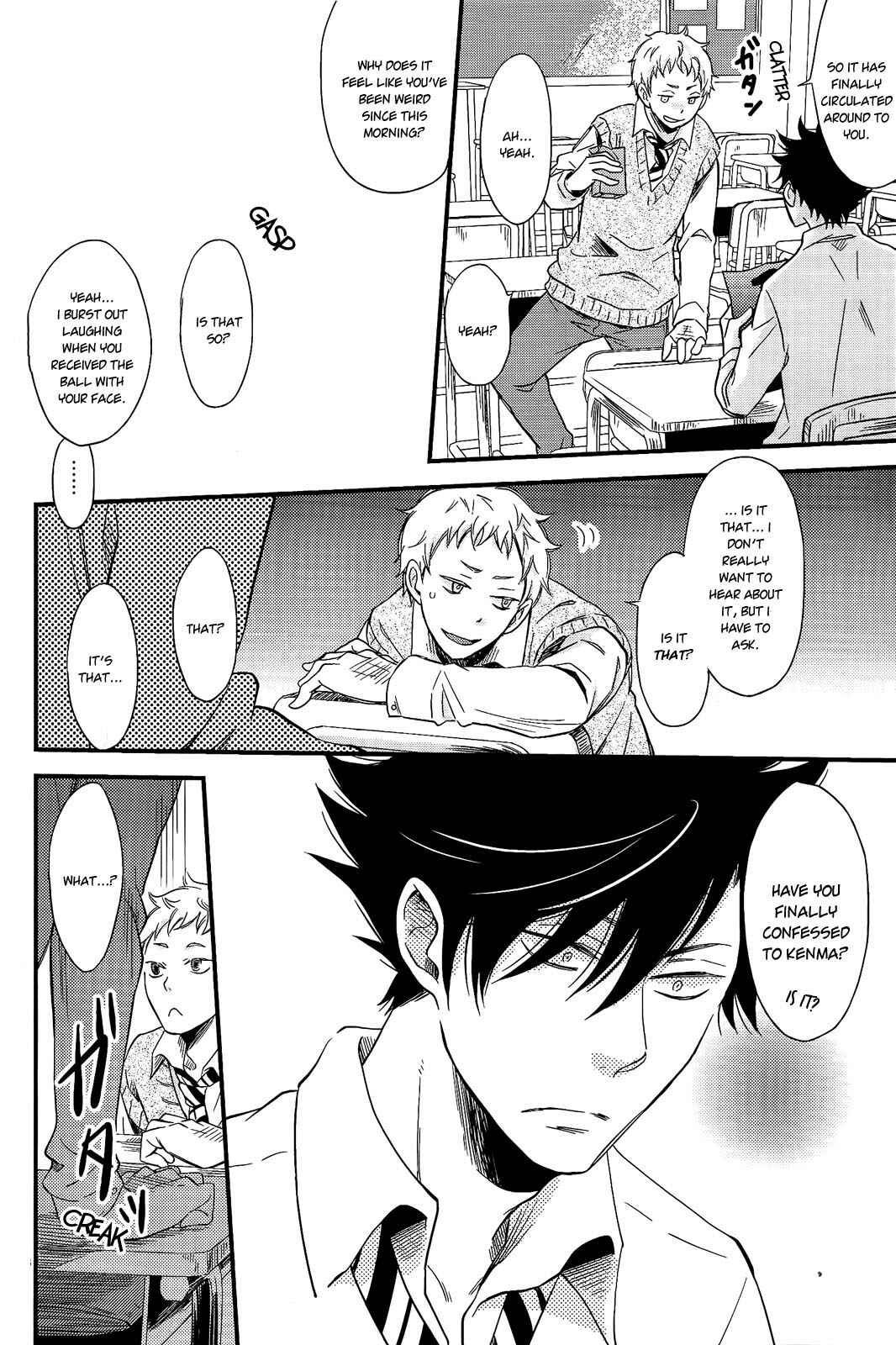 Page 14 Chapter 4.1 Haikyuu!! - Cat Out Of The Bag (Doujinshi)