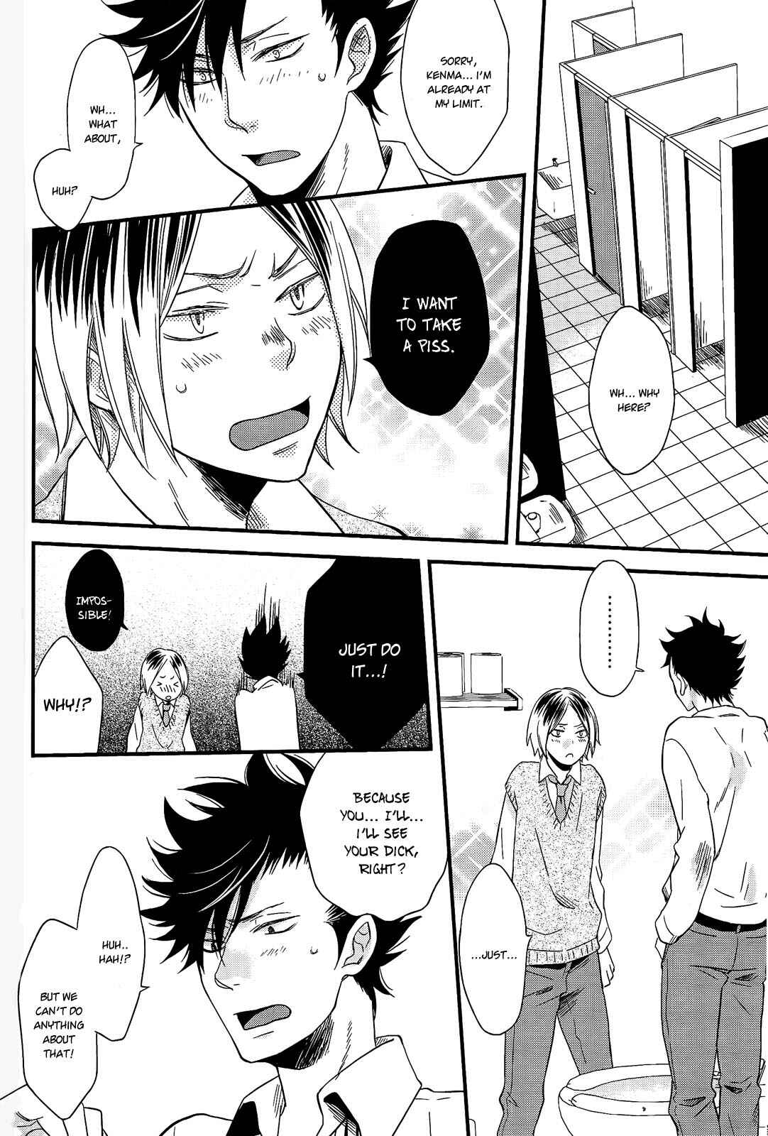 Page 20 Chapter 4.1 Haikyuu!! - Cat Out Of The Bag (Doujinshi)