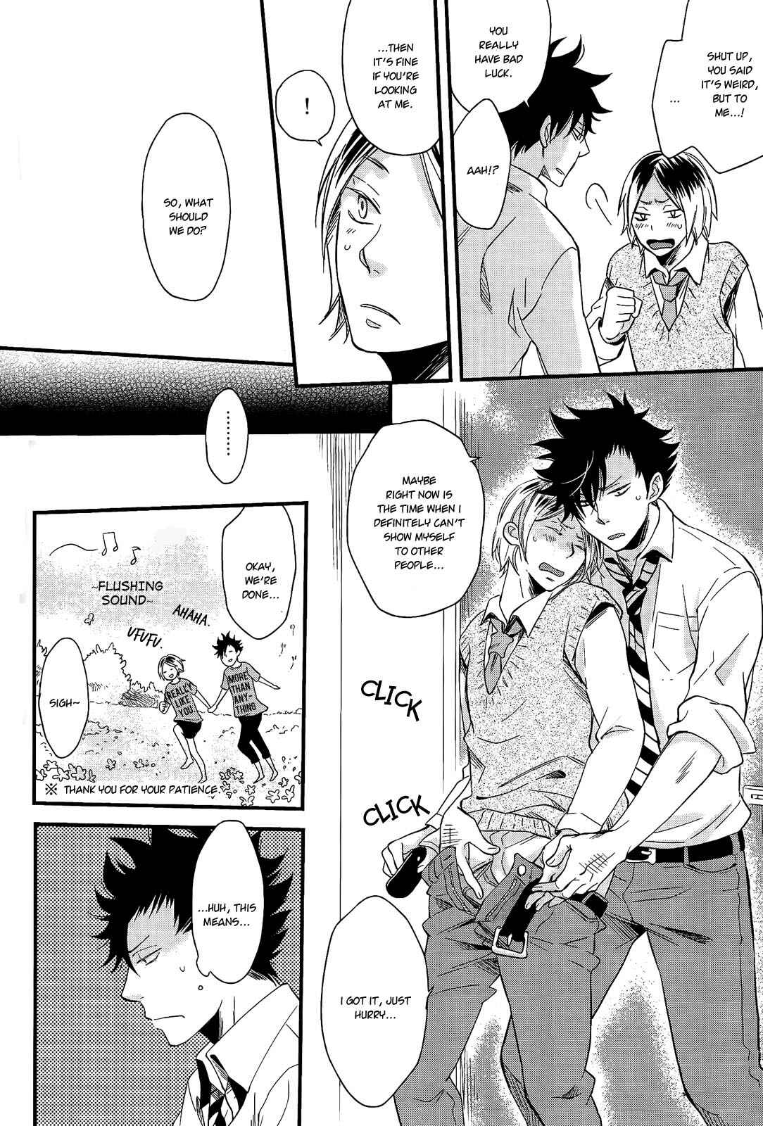 Page 22 Chapter 4.1 Haikyuu!! - Cat Out Of The Bag (Doujinshi)