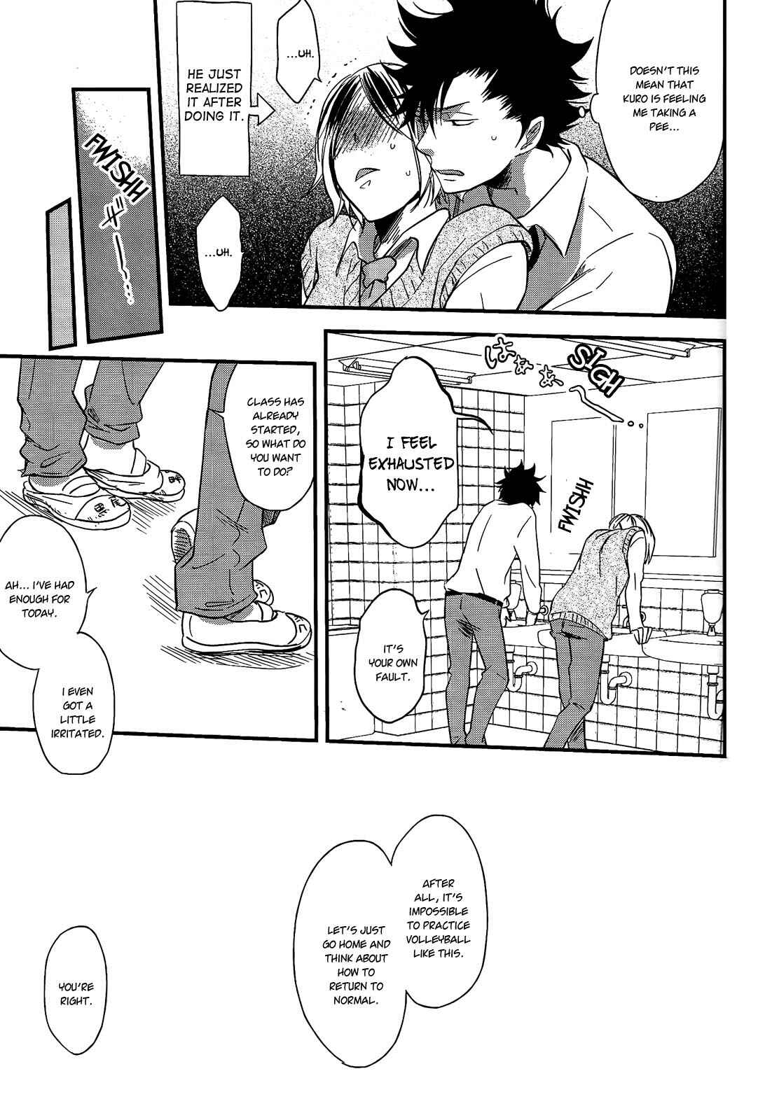 Page 23 Chapter 4.1 Haikyuu!! - Cat Out Of The Bag (Doujinshi)