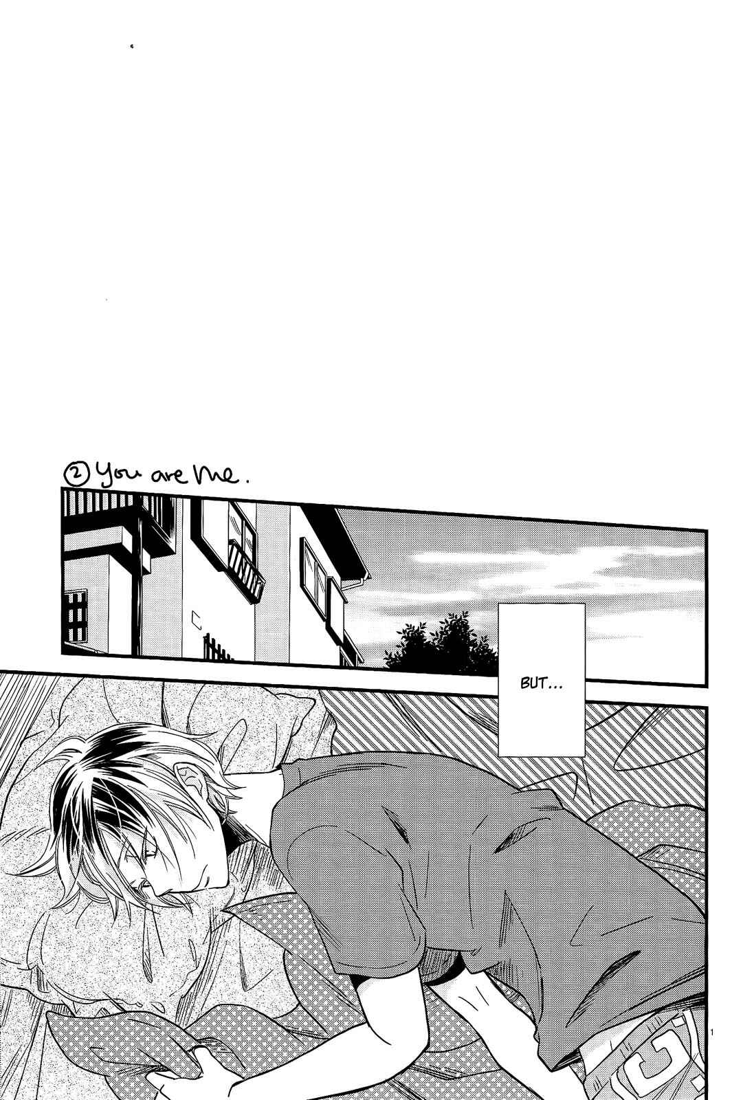 Page 3 Chapter 4.1 Haikyuu!! - Cat Out Of The Bag (Doujinshi)