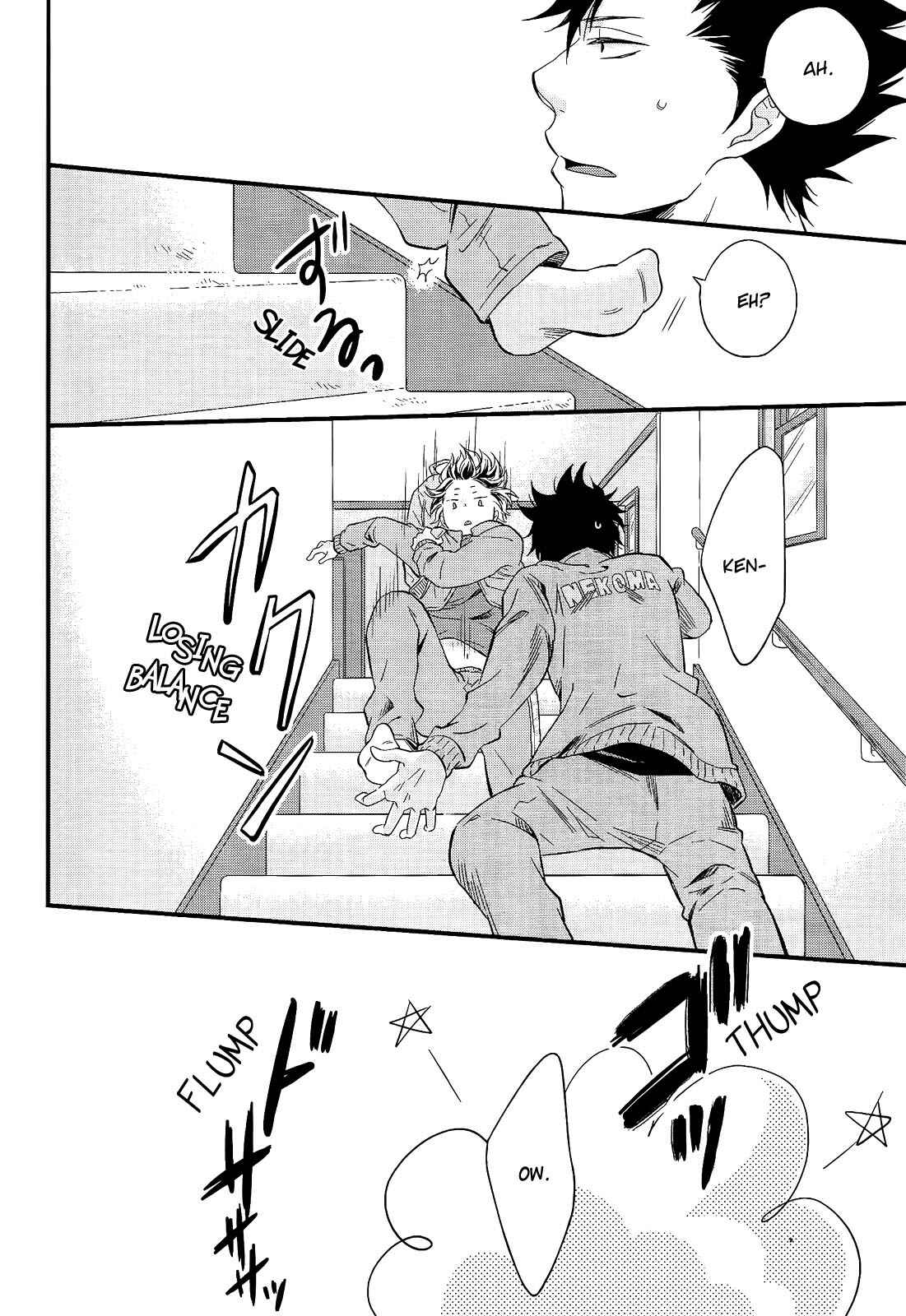 Page 6 Chapter 4.1 Haikyuu!! - Cat Out Of The Bag (Doujinshi)