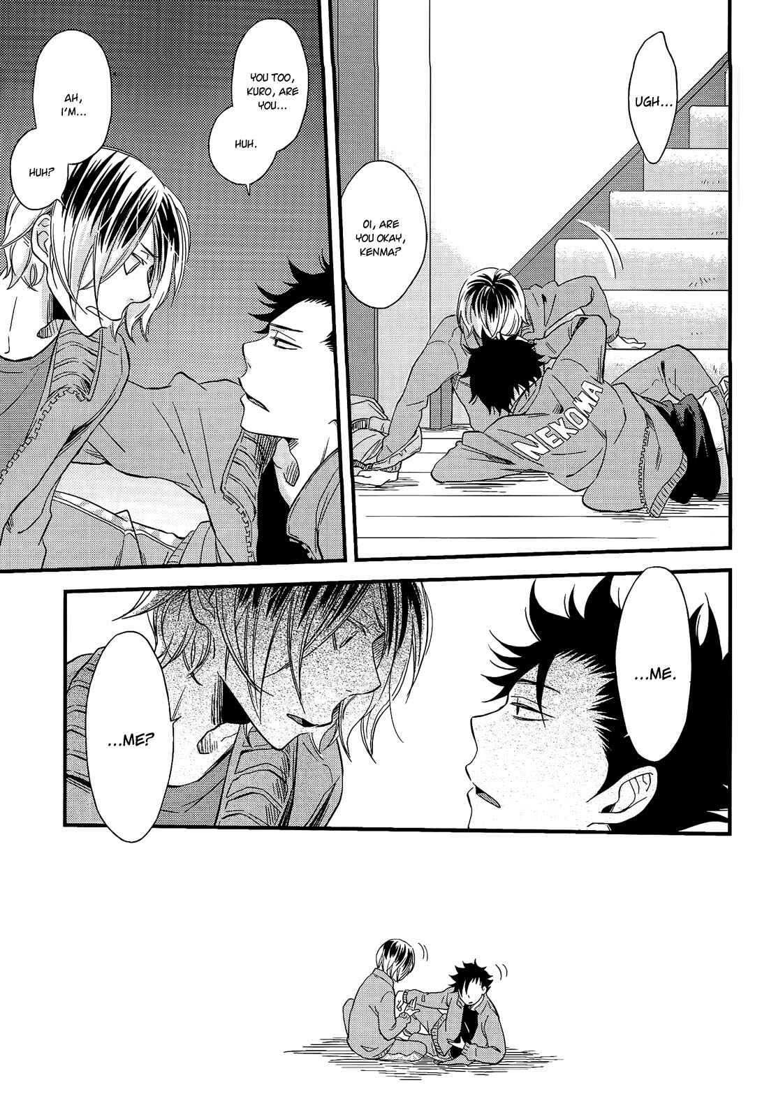 Page 7 Chapter 4.1 Haikyuu!! - Cat Out Of The Bag (Doujinshi)