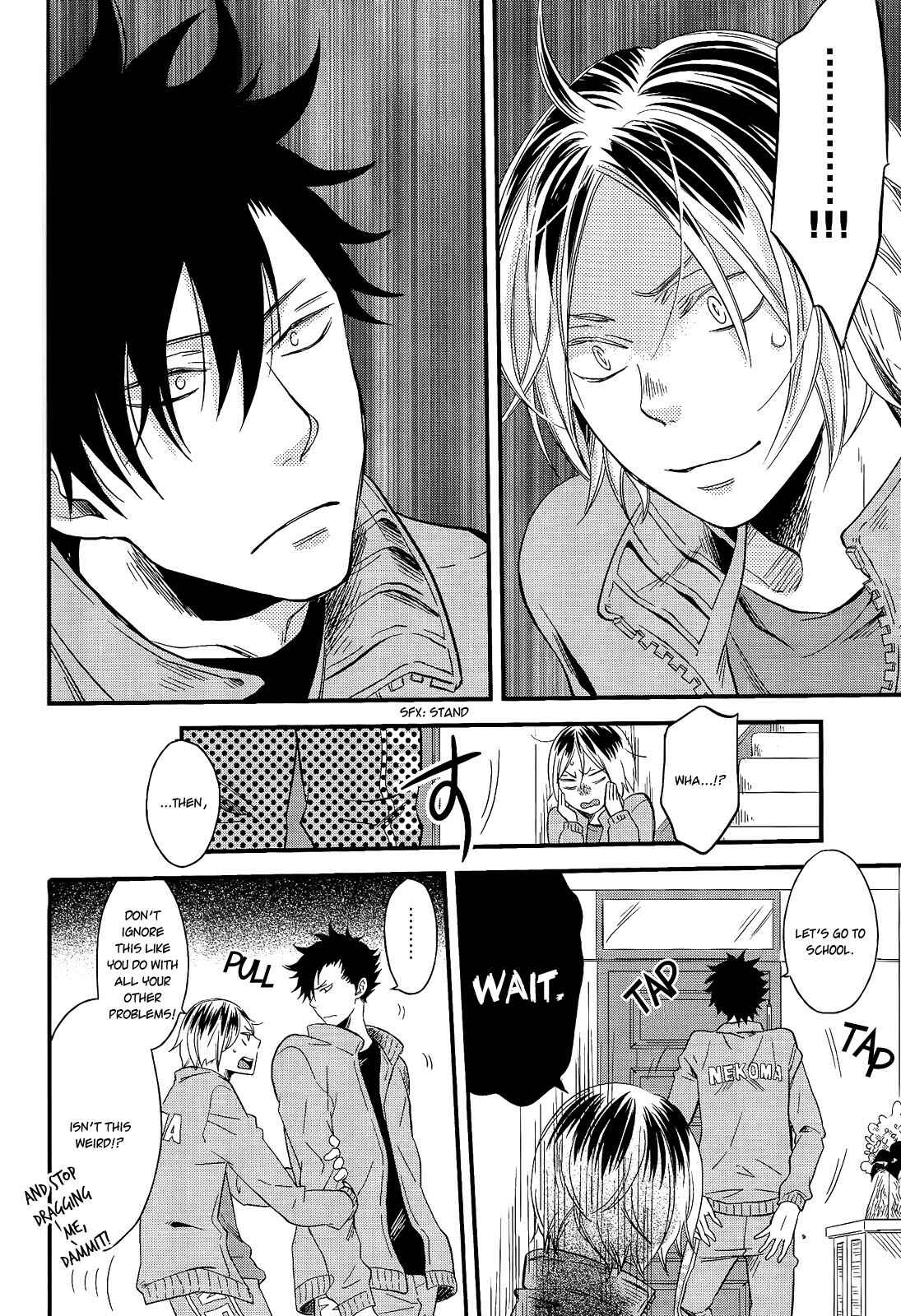 Page 8 Chapter 4.1 Haikyuu!! - Cat Out Of The Bag (Doujinshi)