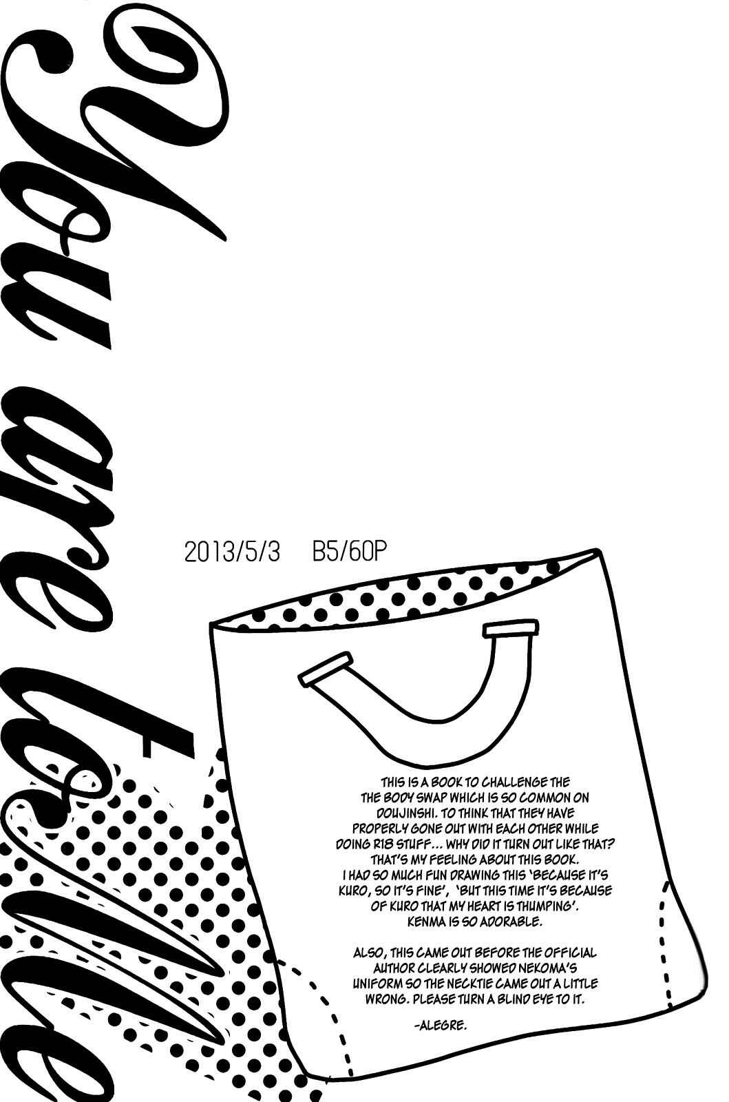 Page 3 Chapter 4 Haikyuu!! - Cat Out Of The Bag (Doujinshi)