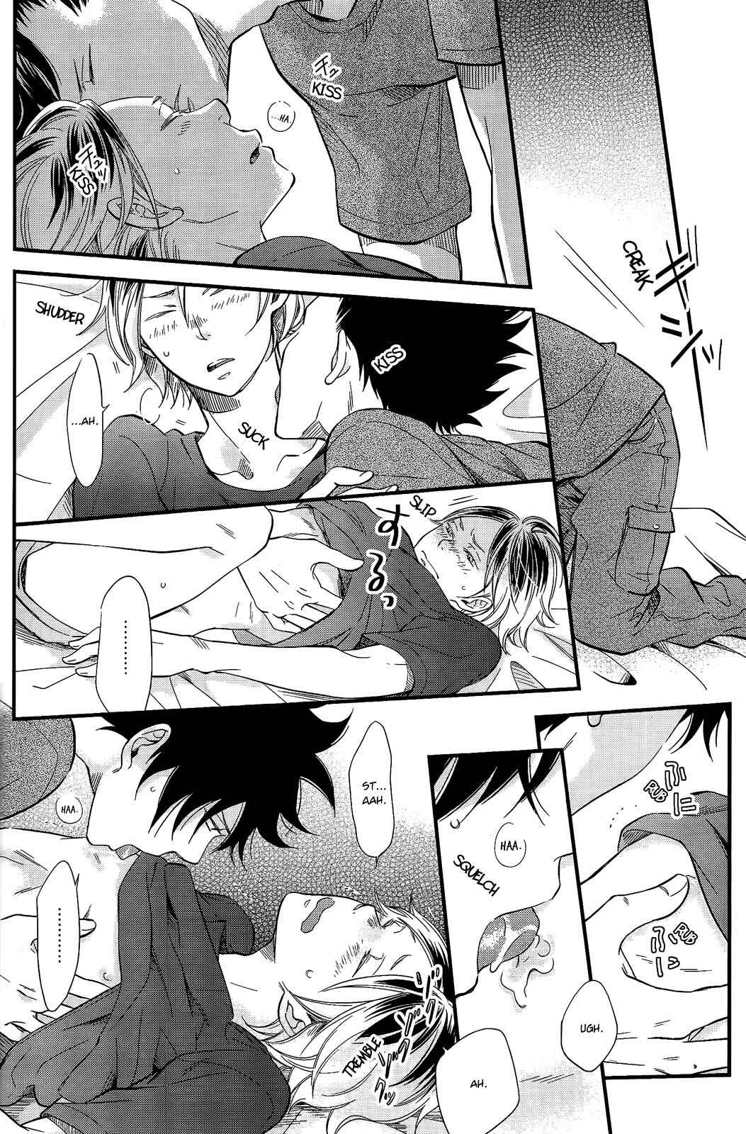 Page 17 Chapter 4.2 Haikyuu!! - Cat Out Of The Bag (Doujinshi)