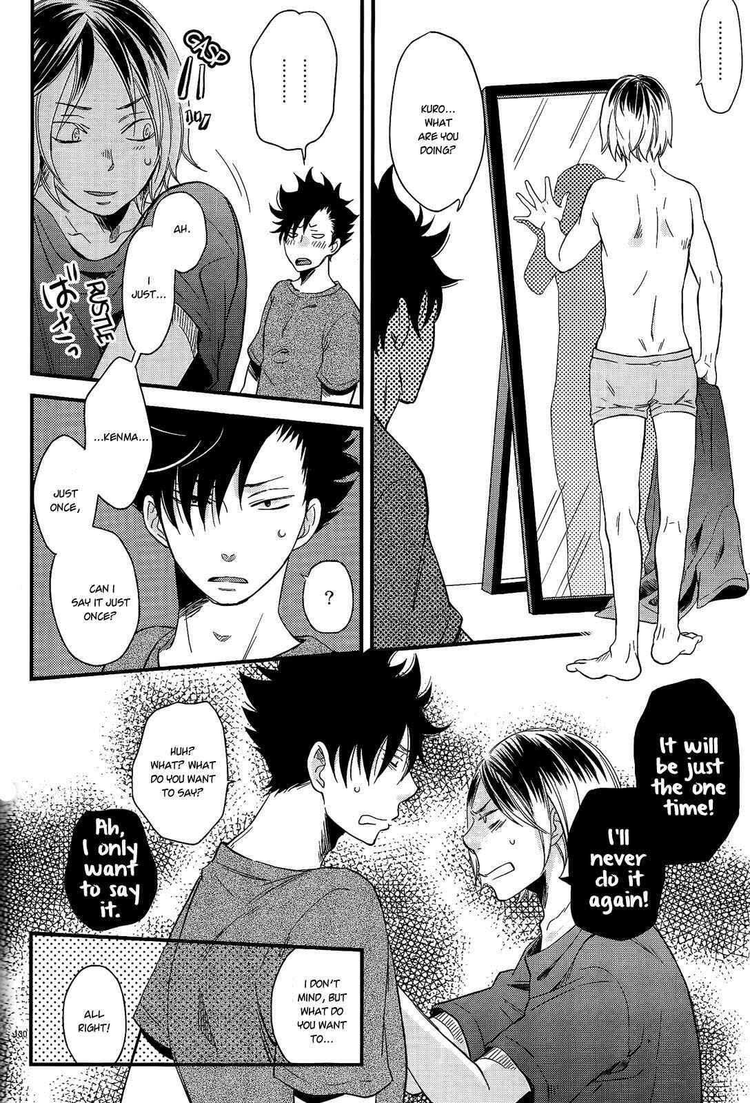 Page 7 Chapter 4.2 Haikyuu!! - Cat Out Of The Bag (Doujinshi)