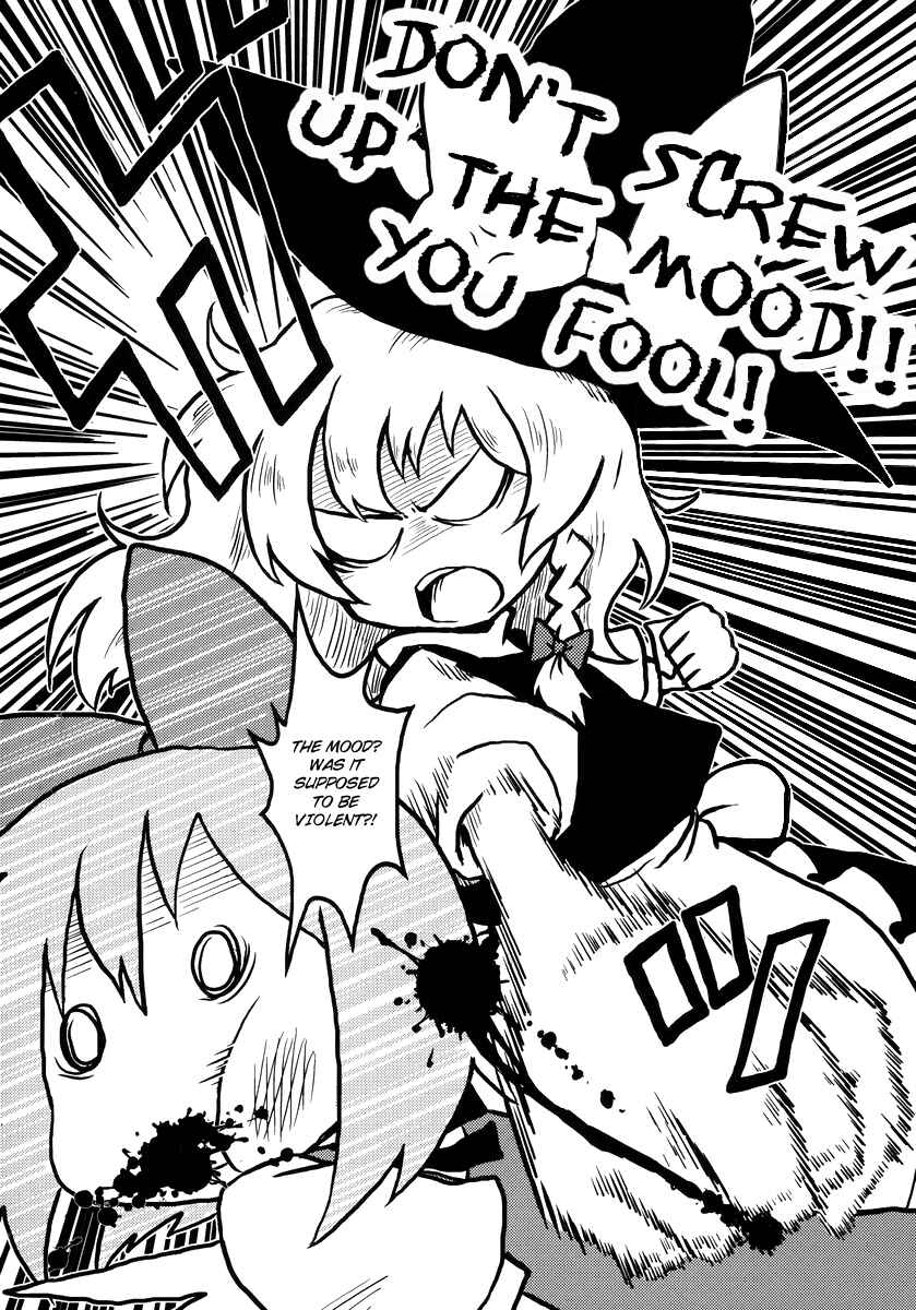 Page 3 Chapter Unknown_a261 Touhou - THE Cirno (Doujinshi)