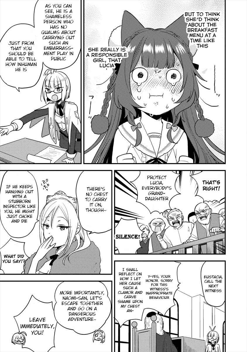 Page 12 Chapter 32 Isekai de Kojiin wo Hiraita kedo, Naze ka Darehitori Sudatou to Shinai Ken