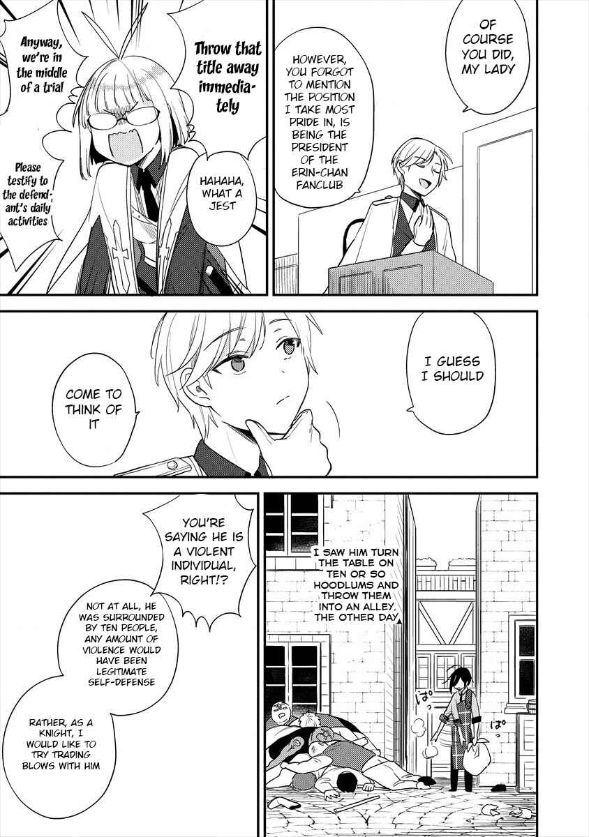 Page 14 Chapter 32 Isekai de Kojiin wo Hiraita kedo, Naze ka Darehitori Sudatou to Shinai Ken
