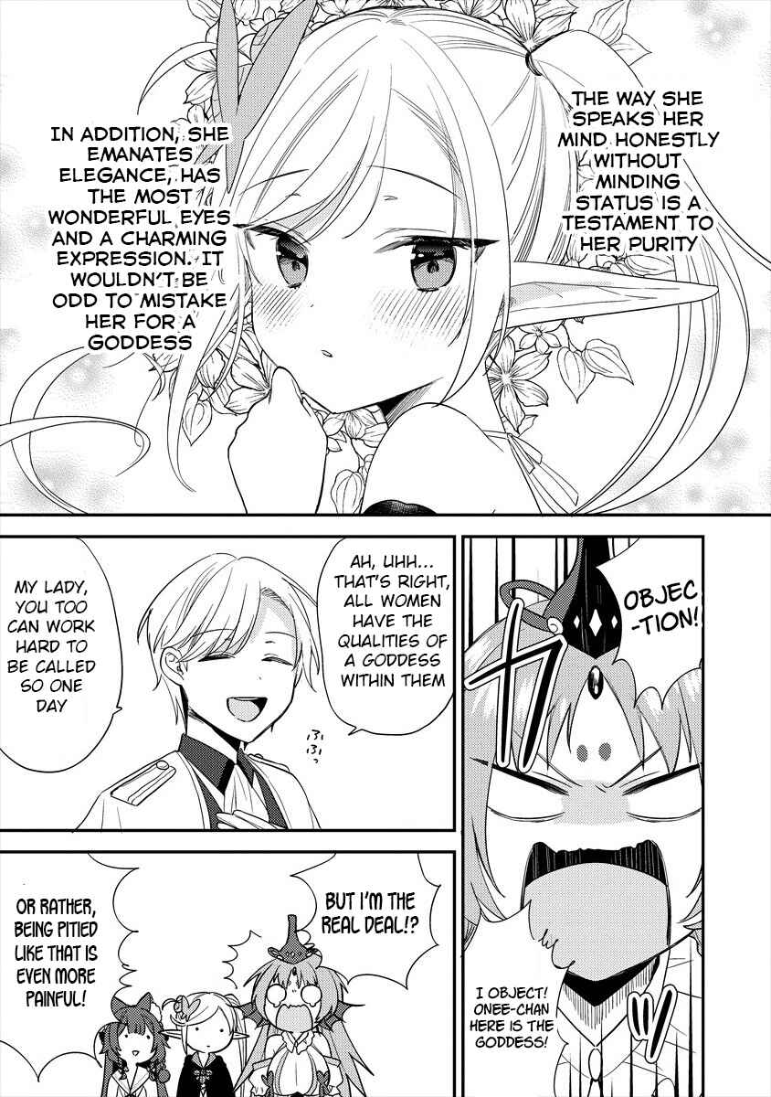 Page 16 Chapter 32 Isekai de Kojiin wo Hiraita kedo, Naze ka Darehitori Sudatou to Shinai Ken