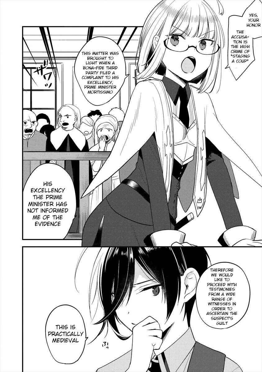 Page 3 Chapter 32 Isekai de Kojiin wo Hiraita kedo, Naze ka Darehitori Sudatou to Shinai Ken