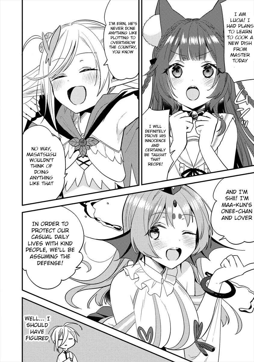 Page 5 Chapter 32 Isekai de Kojiin wo Hiraita kedo, Naze ka Darehitori Sudatou to Shinai Ken