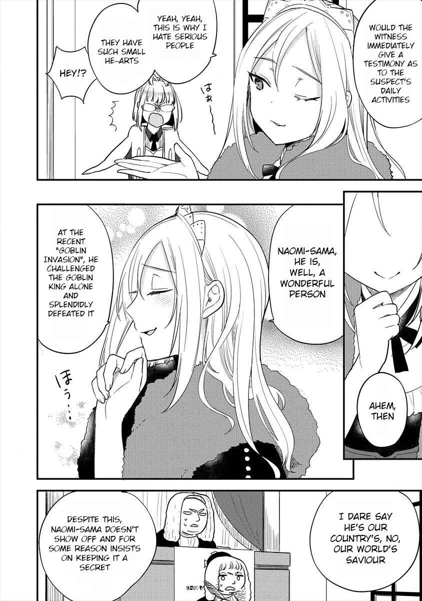 Page 7 Chapter 32 Isekai de Kojiin wo Hiraita kedo, Naze ka Darehitori Sudatou to Shinai Ken