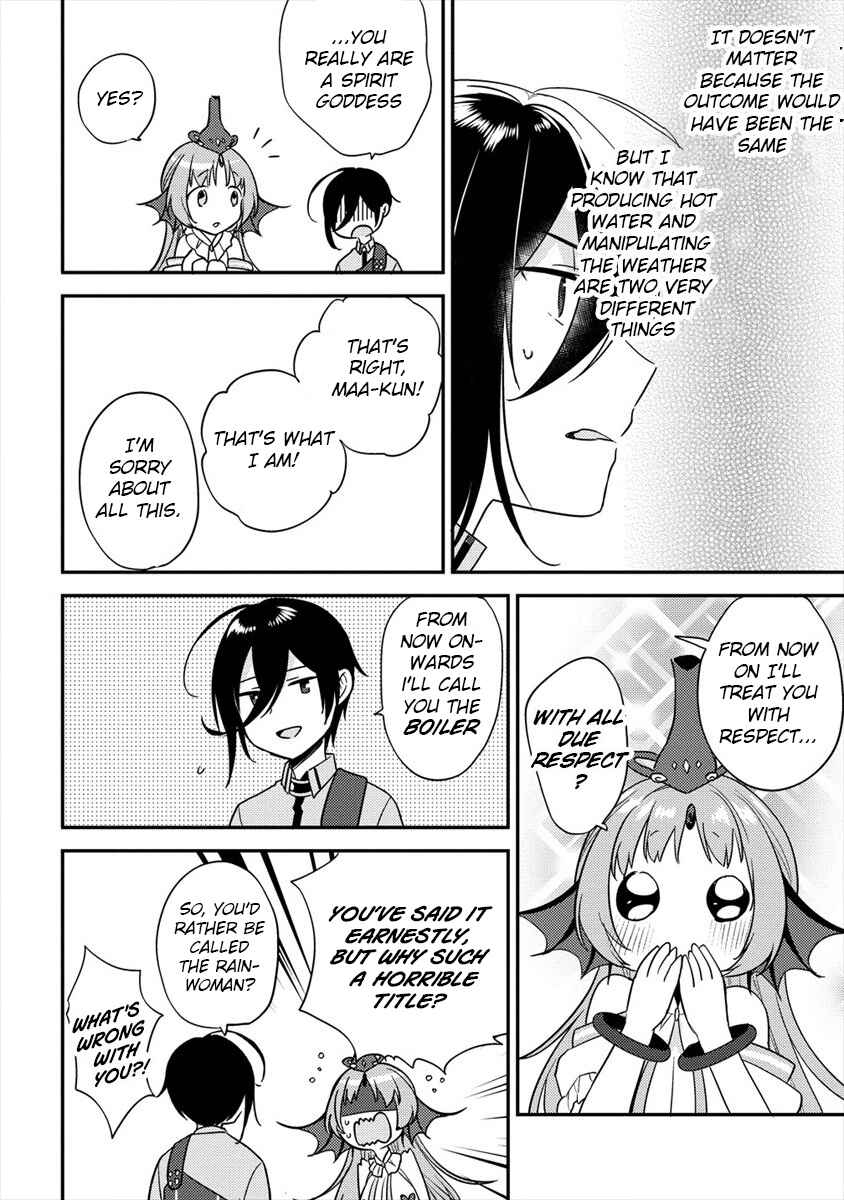 Page 11 Chapter 23 Isekai de Kojiin wo Hiraita kedo, Naze ka Darehitori Sudatou to Shinai Ken