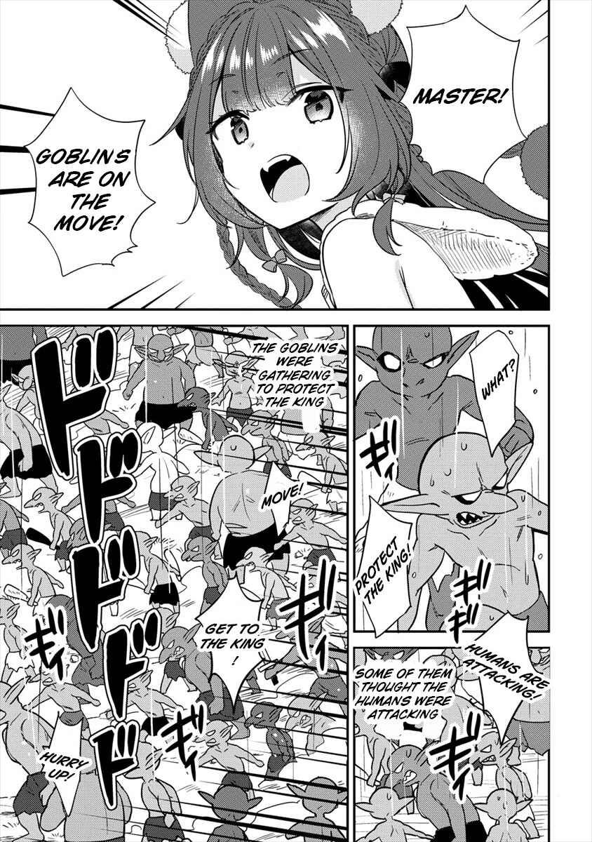 Page 12 Chapter 23 Isekai de Kojiin wo Hiraita kedo, Naze ka Darehitori Sudatou to Shinai Ken