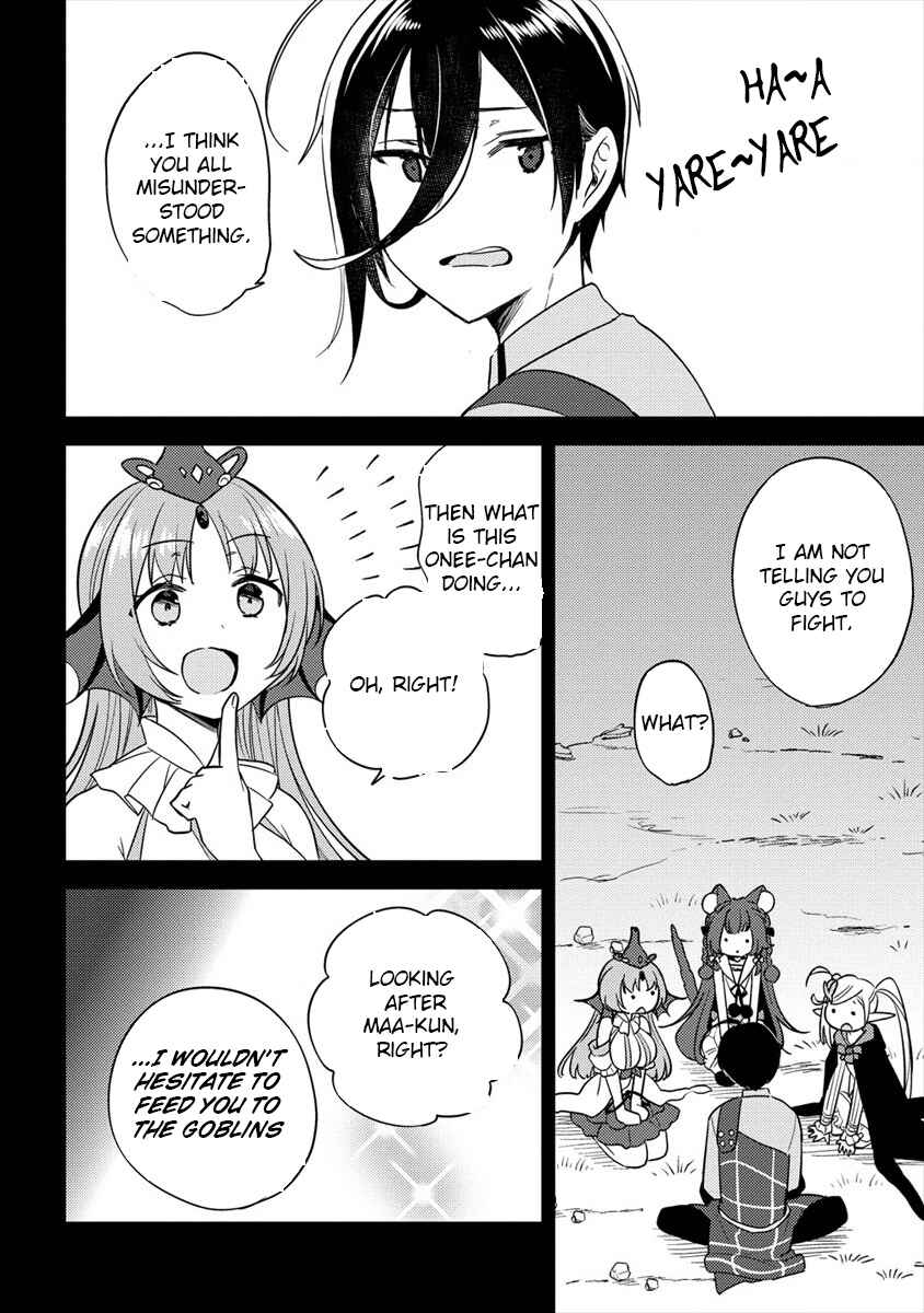 Page 3 Chapter 23 Isekai de Kojiin wo Hiraita kedo, Naze ka Darehitori Sudatou to Shinai Ken