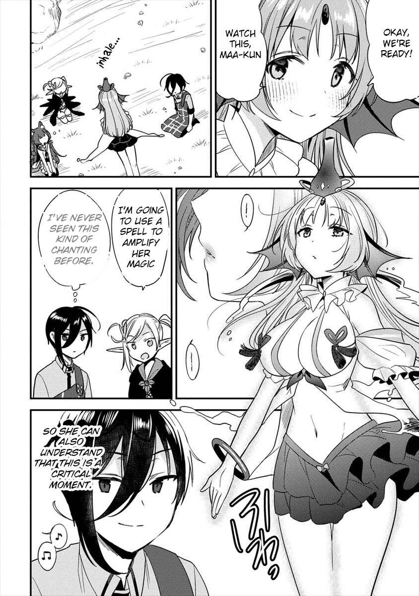 Page 5 Chapter 23 Isekai de Kojiin wo Hiraita kedo, Naze ka Darehitori Sudatou to Shinai Ken