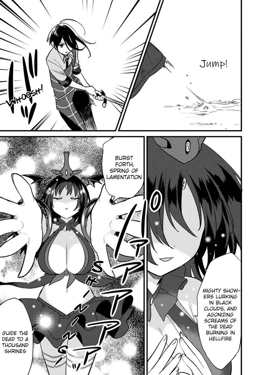Page 5 Chapter 40 Isekai de Kojiin wo Hiraita kedo, Naze ka Darehitori Sudatou to Shinai Ken