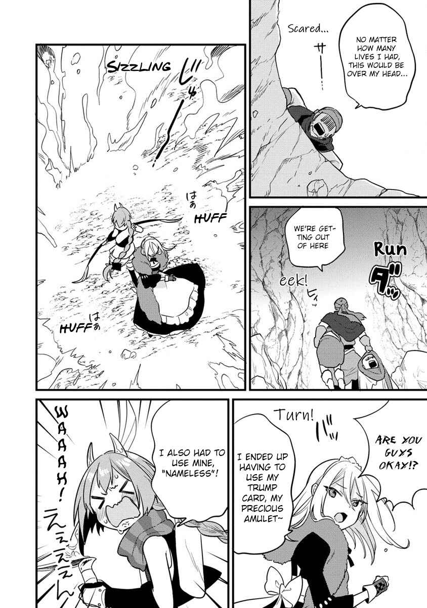 Page 8 Chapter 40 Isekai de Kojiin wo Hiraita kedo, Naze ka Darehitori Sudatou to Shinai Ken