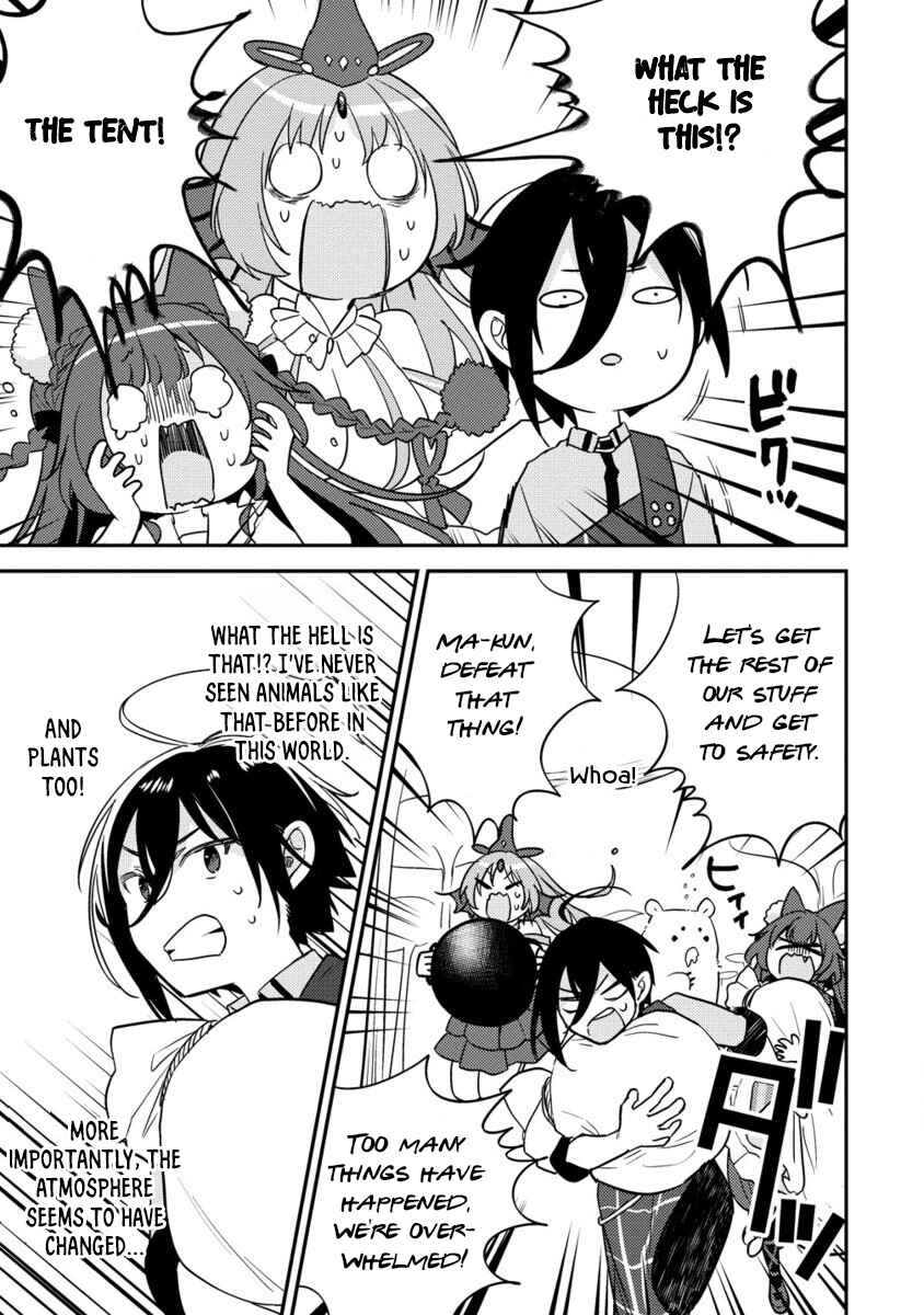 Page 16 Chapter 59 Isekai de Kojiin wo Hiraita kedo, Naze ka Darehitori Sudatou to Shinai Ken