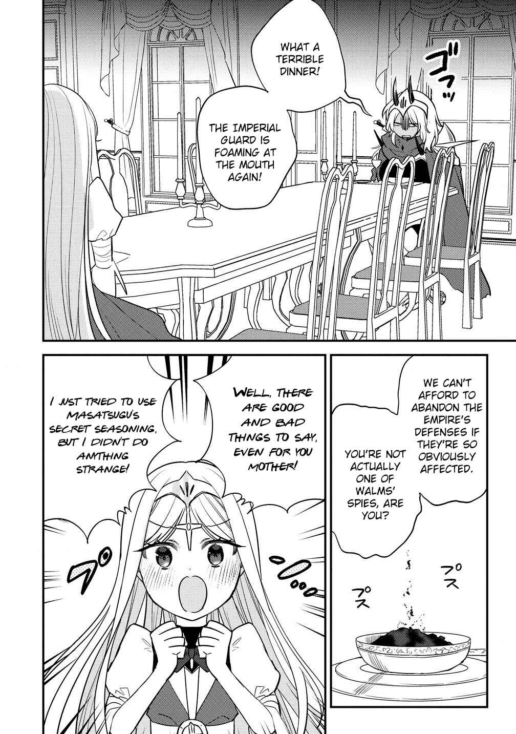 Page 3 Chapter 59 Isekai de Kojiin wo Hiraita kedo, Naze ka Darehitori Sudatou to Shinai Ken