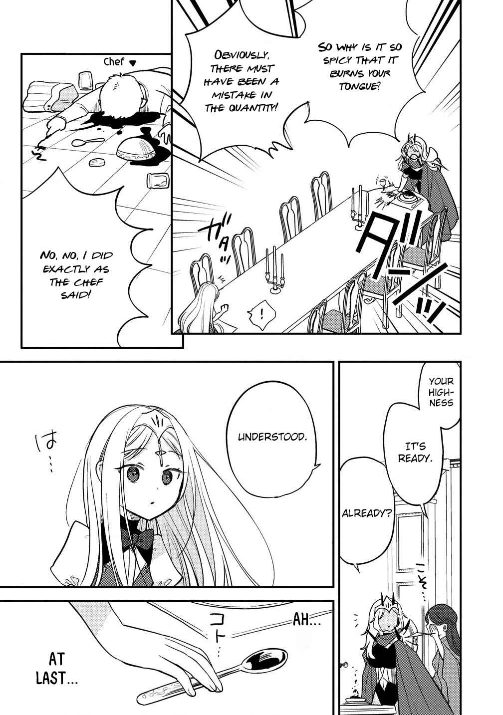 Page 4 Chapter 59 Isekai de Kojiin wo Hiraita kedo, Naze ka Darehitori Sudatou to Shinai Ken