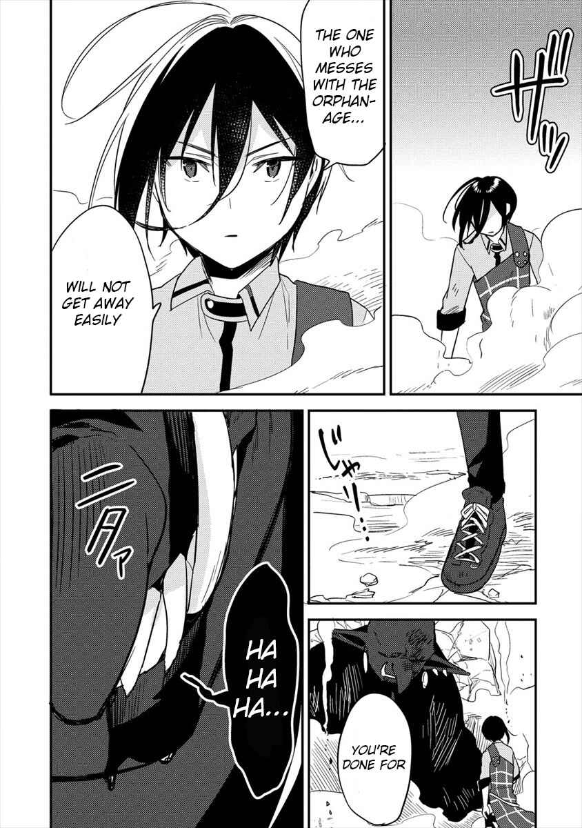 Page 15 Chapter 24 Isekai de Kojiin wo Hiraita kedo, Naze ka Darehitori Sudatou to Shinai Ken