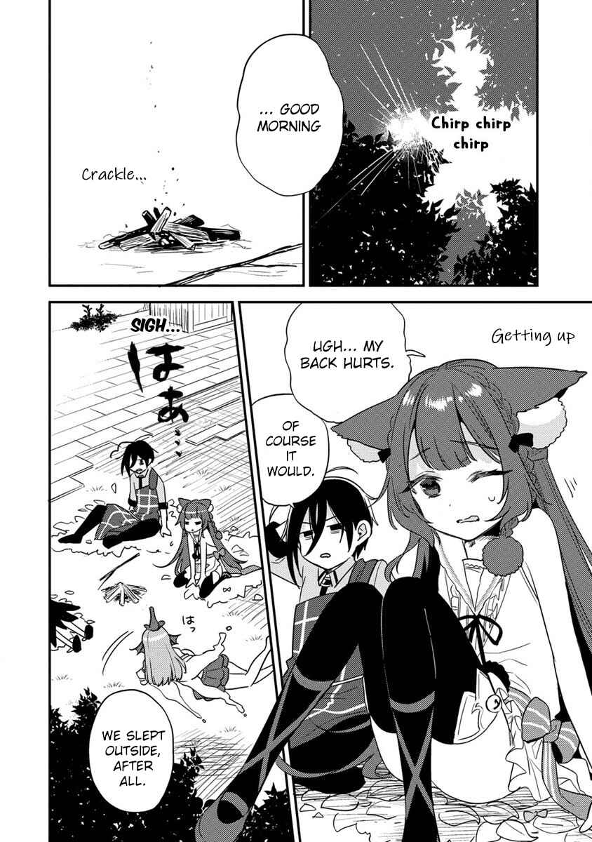 Page 12 Chapter 51 Isekai de Kojiin wo Hiraita kedo, Naze ka Darehitori Sudatou to Shinai Ken