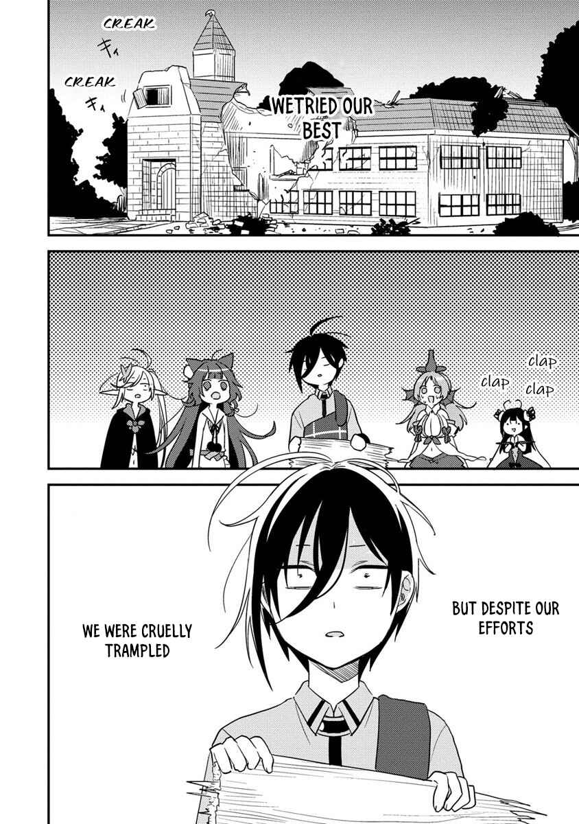Page 2 Chapter 51 Isekai de Kojiin wo Hiraita kedo, Naze ka Darehitori Sudatou to Shinai Ken