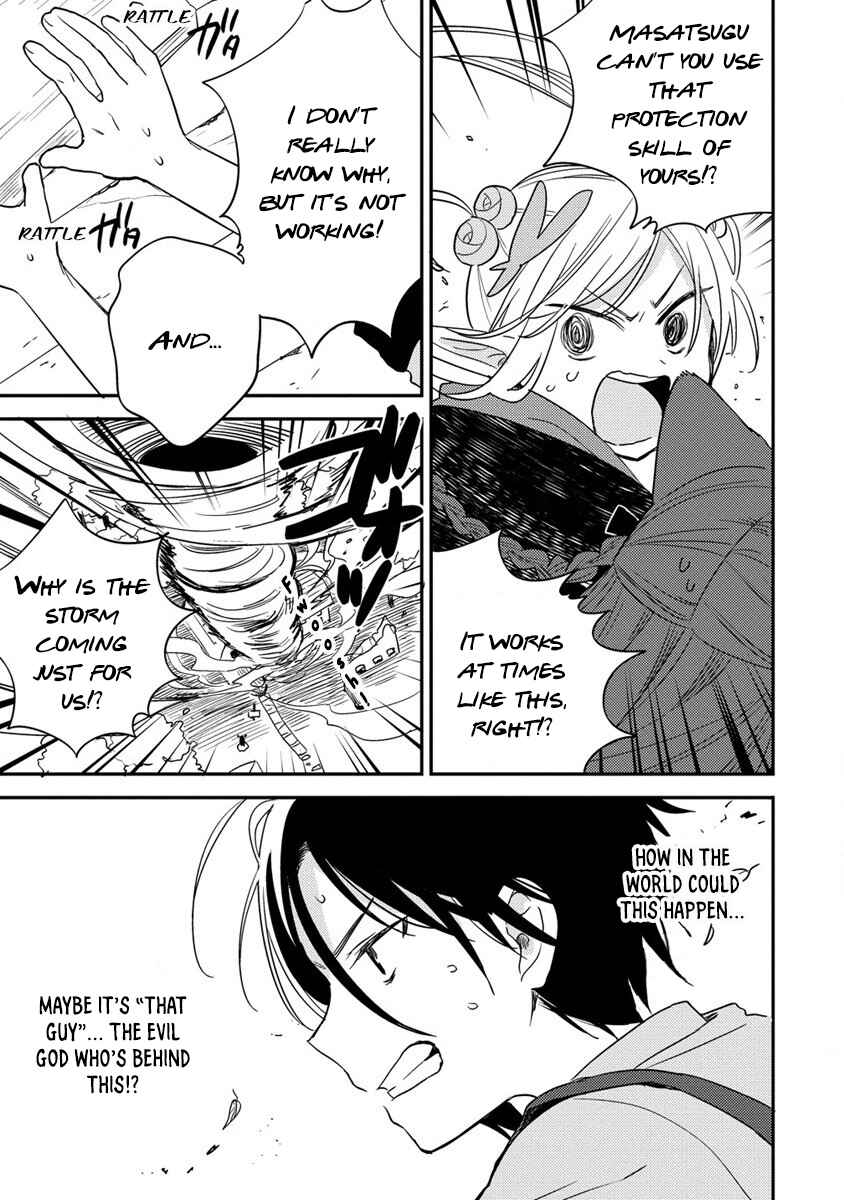 Page 7 Chapter 51 Isekai de Kojiin wo Hiraita kedo, Naze ka Darehitori Sudatou to Shinai Ken