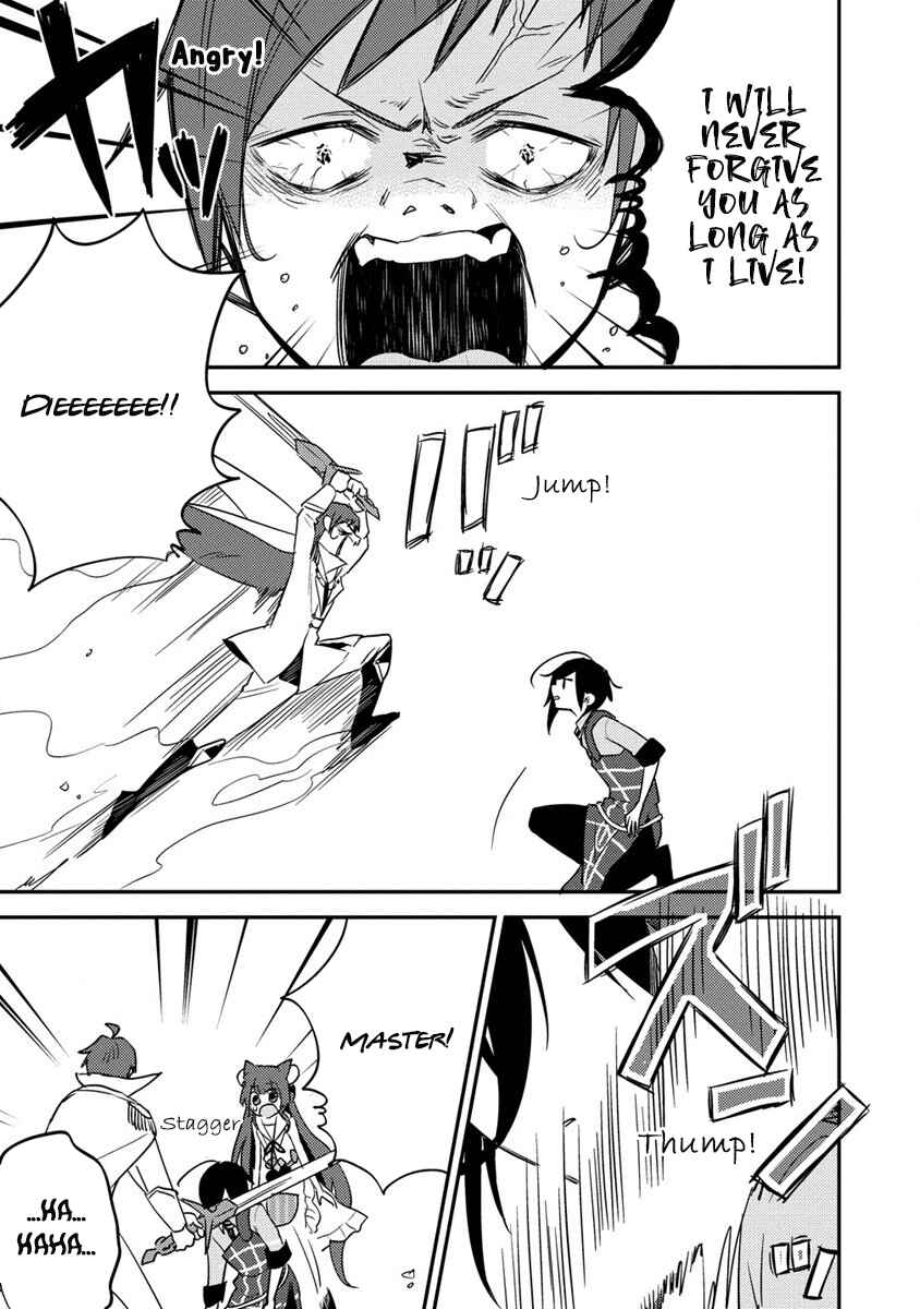Page 14 Chapter 47 Isekai de Kojiin wo Hiraita kedo, Naze ka Darehitori Sudatou to Shinai Ken