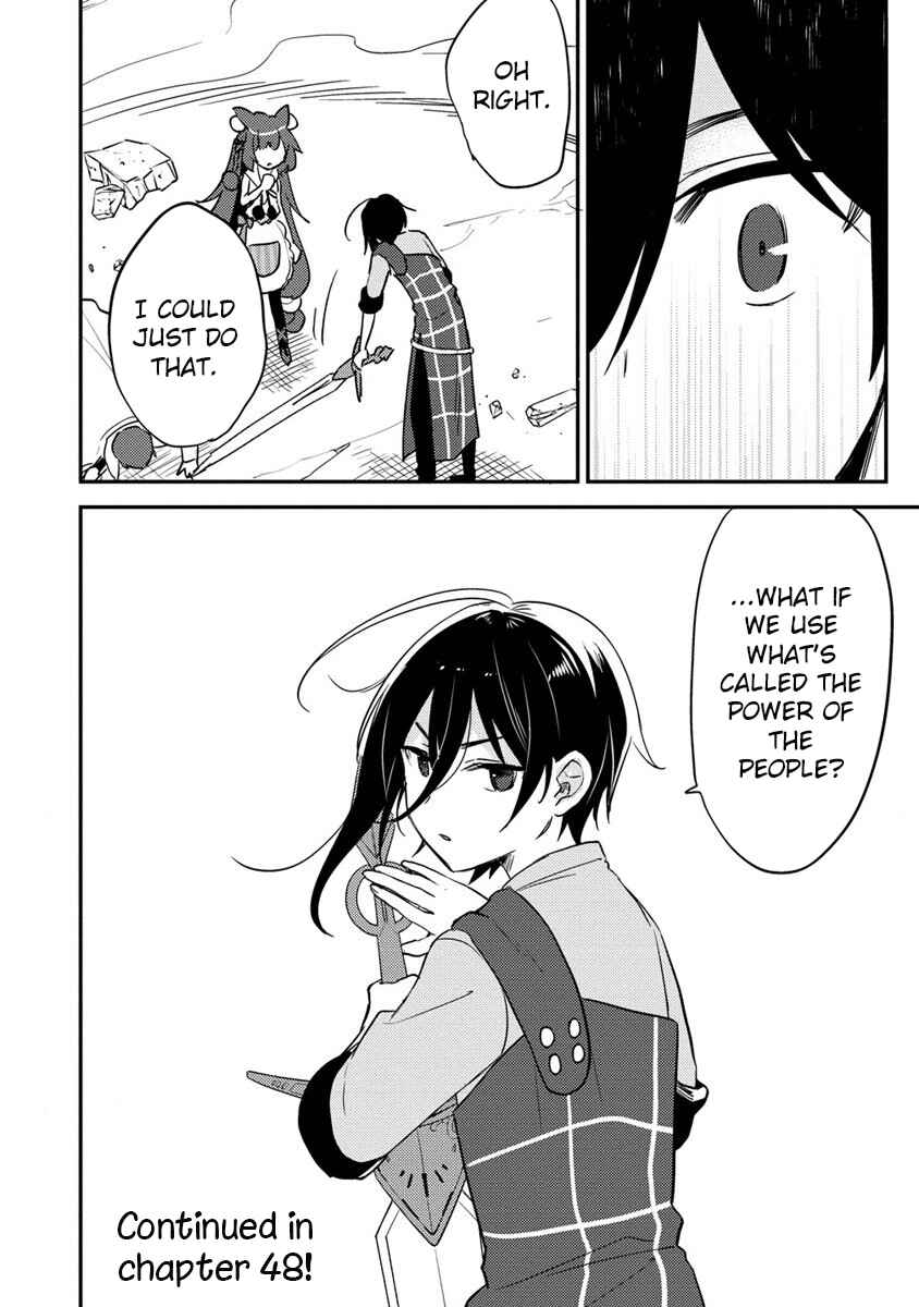 Page 17 Chapter 47 Isekai de Kojiin wo Hiraita kedo, Naze ka Darehitori Sudatou to Shinai Ken