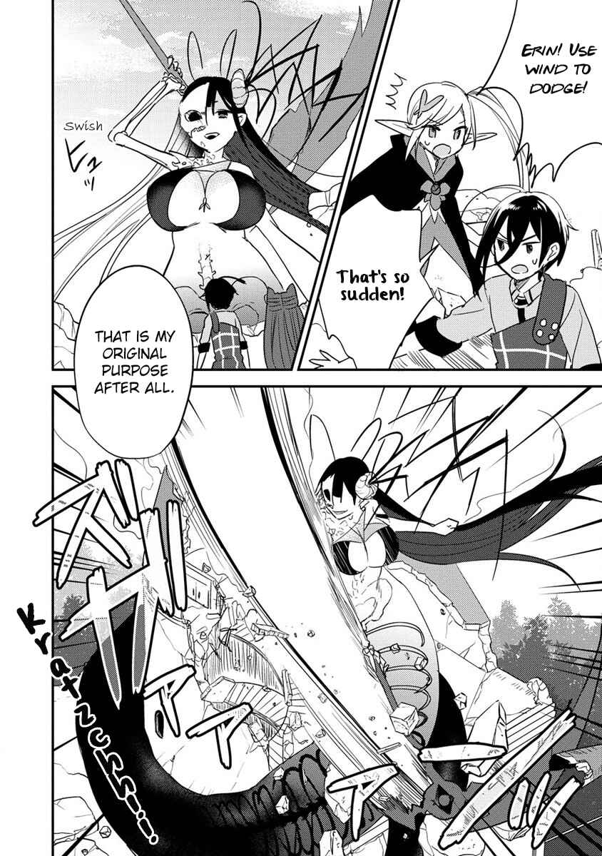 Page 5 Chapter 47 Isekai de Kojiin wo Hiraita kedo, Naze ka Darehitori Sudatou to Shinai Ken