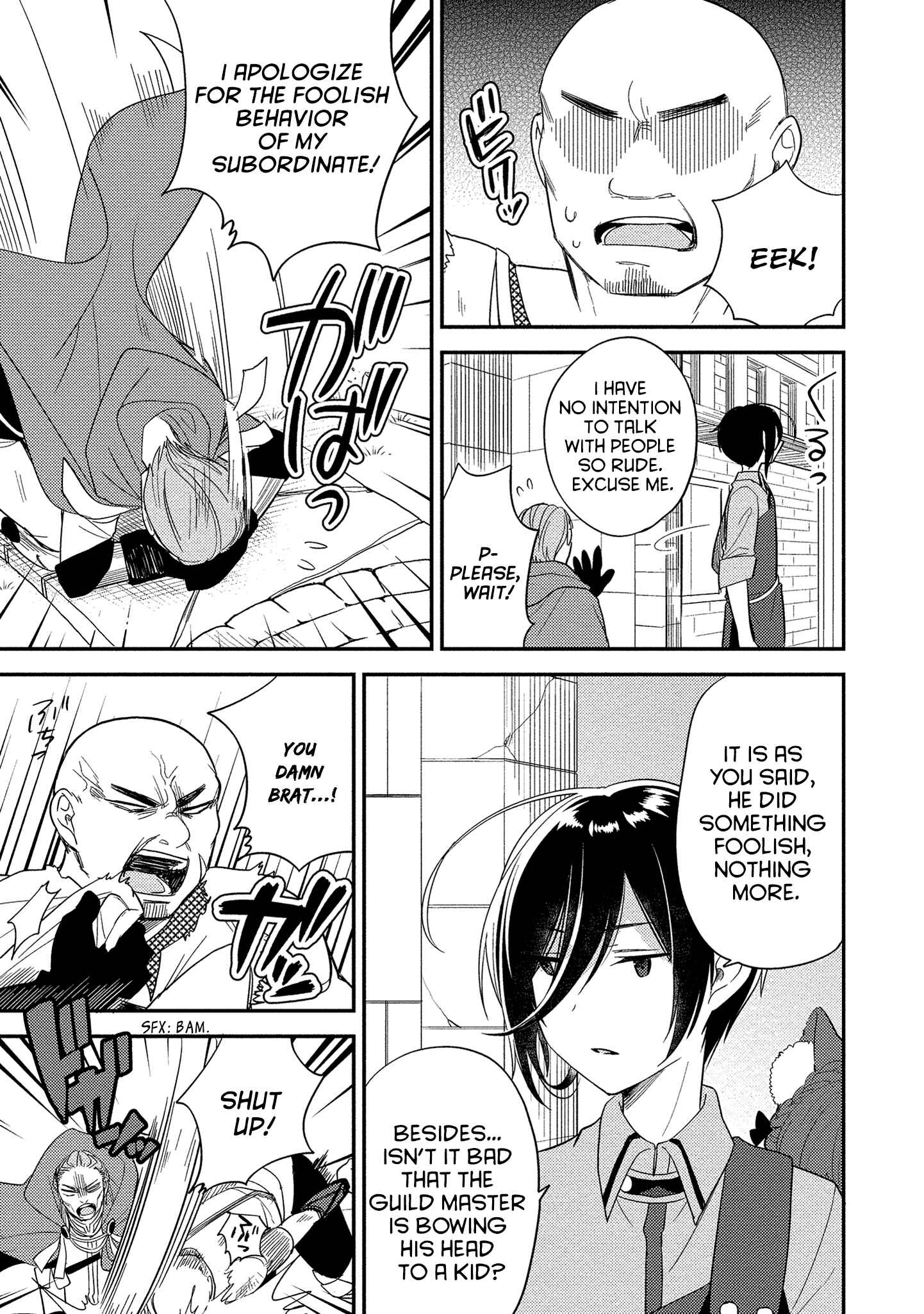 Page 15 Chapter 7 Isekai de Kojiin wo Hiraita kedo, Naze ka Darehitori Sudatou to Shinai Ken