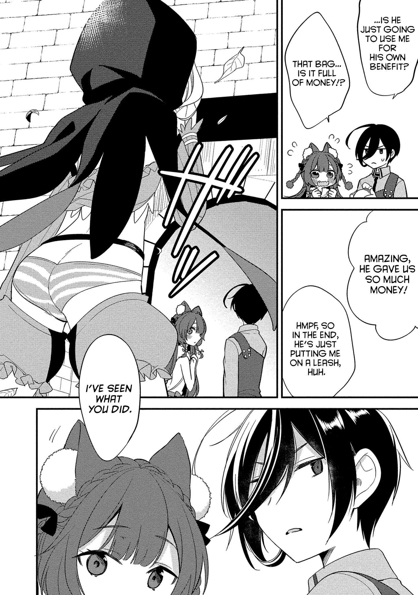 Page 18 Chapter 7 Isekai de Kojiin wo Hiraita kedo, Naze ka Darehitori Sudatou to Shinai Ken