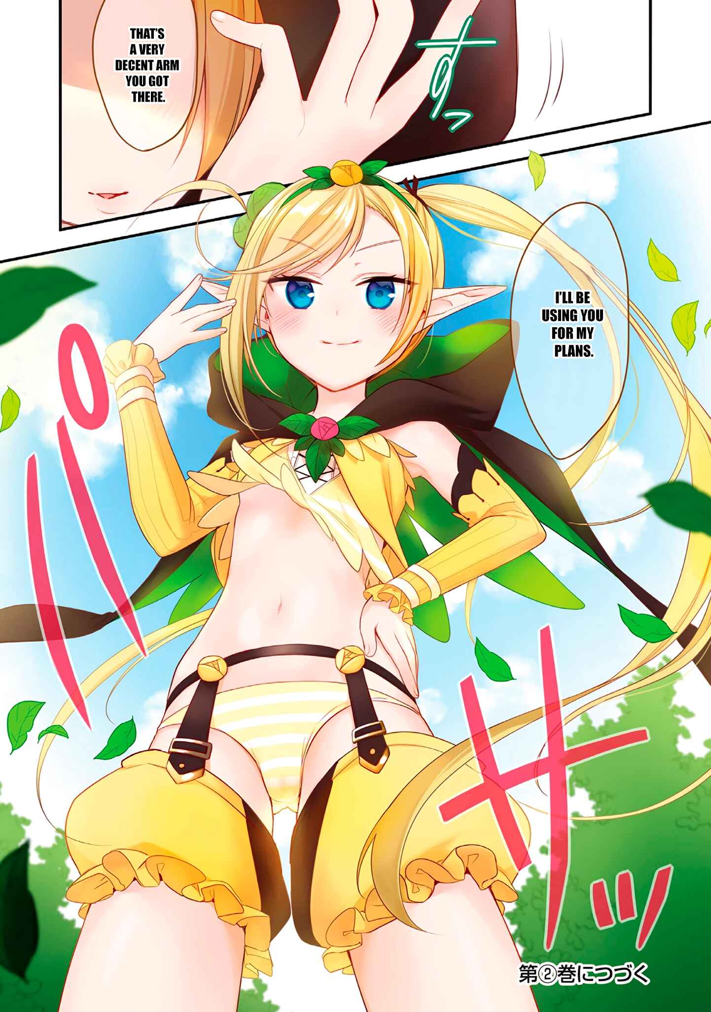 Page 19 Chapter 7 Isekai de Kojiin wo Hiraita kedo, Naze ka Darehitori Sudatou to Shinai Ken