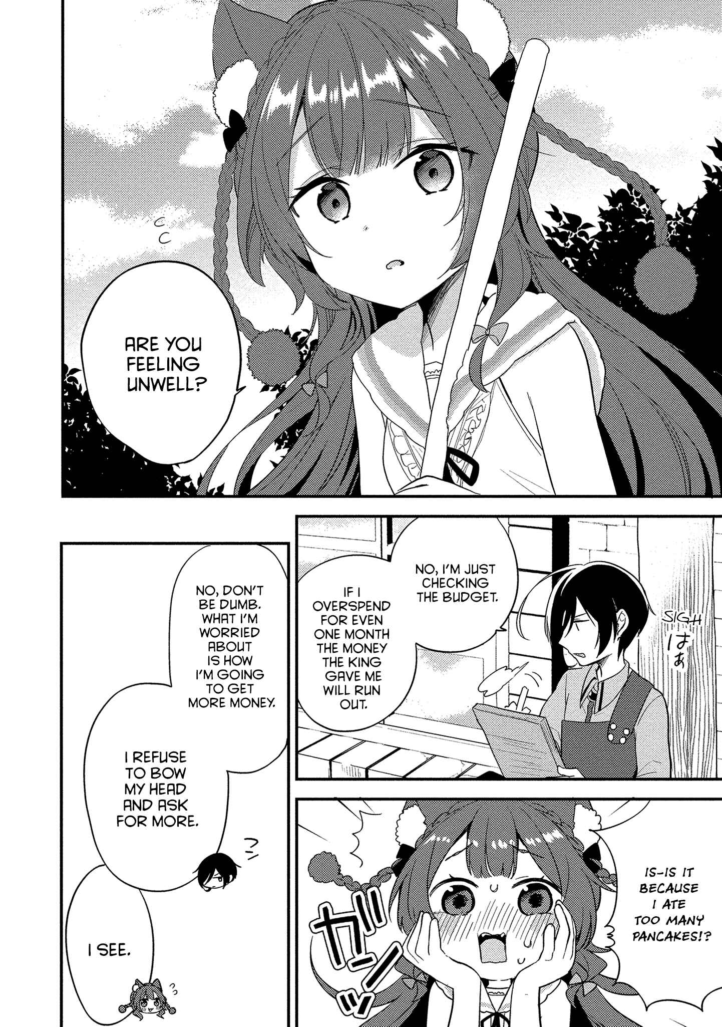 Page 2 Chapter 7 Isekai de Kojiin wo Hiraita kedo, Naze ka Darehitori Sudatou to Shinai Ken