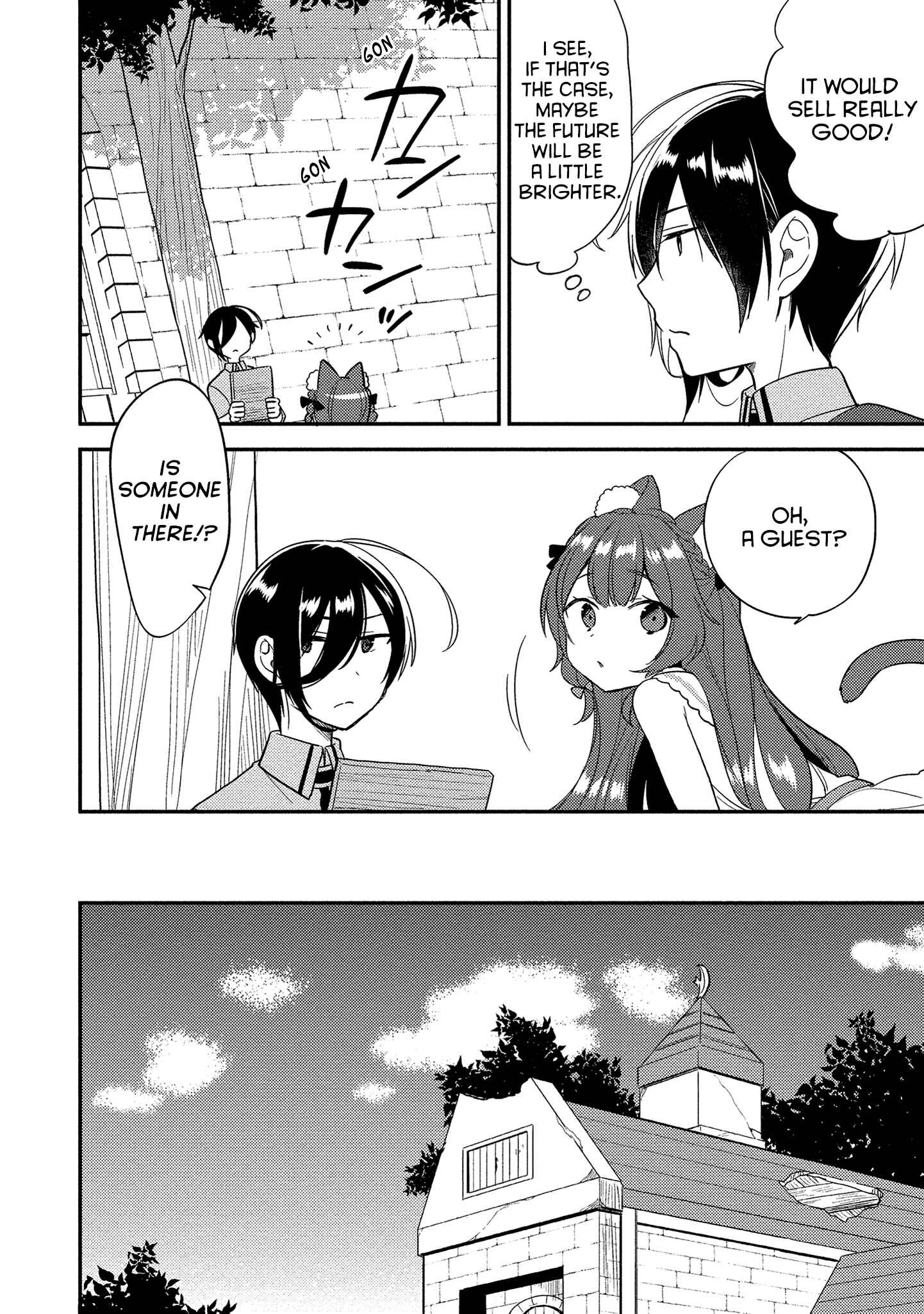 Page 6 Chapter 7 Isekai de Kojiin wo Hiraita kedo, Naze ka Darehitori Sudatou to Shinai Ken