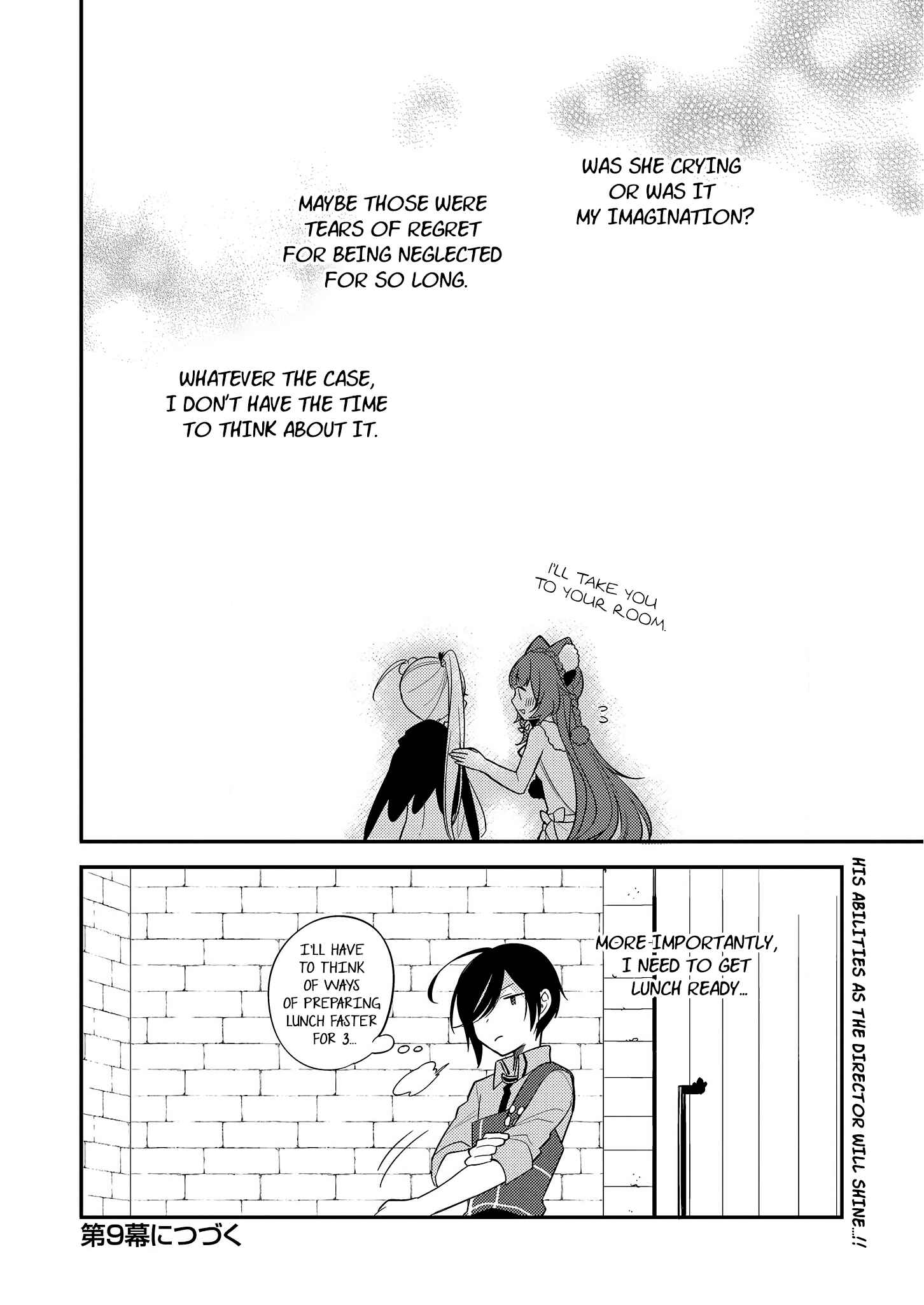 Page 16 Chapter 8 Isekai de Kojiin wo Hiraita kedo, Naze ka Darehitori Sudatou to Shinai Ken