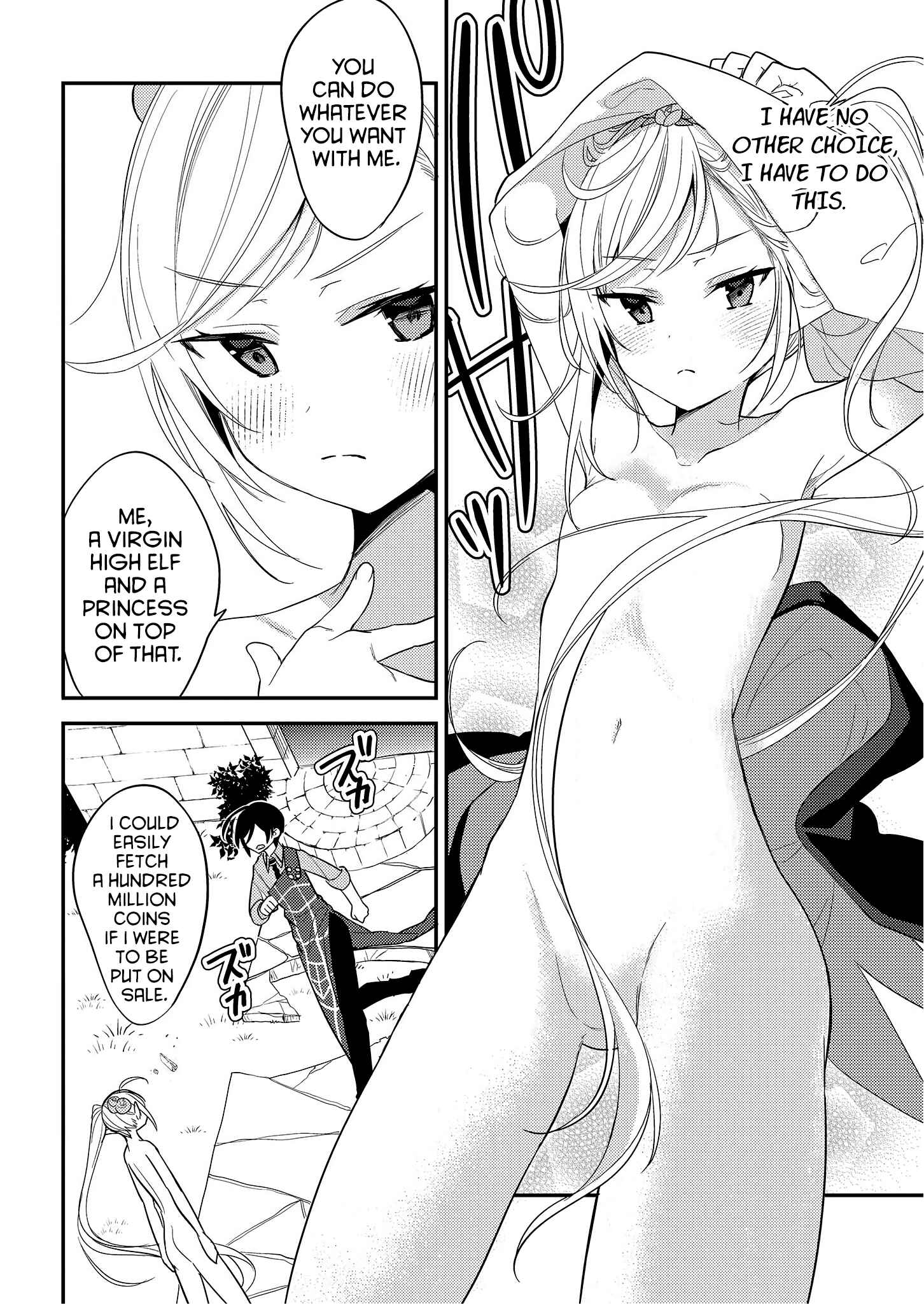 Page 6 Chapter 8 Isekai de Kojiin wo Hiraita kedo, Naze ka Darehitori Sudatou to Shinai Ken